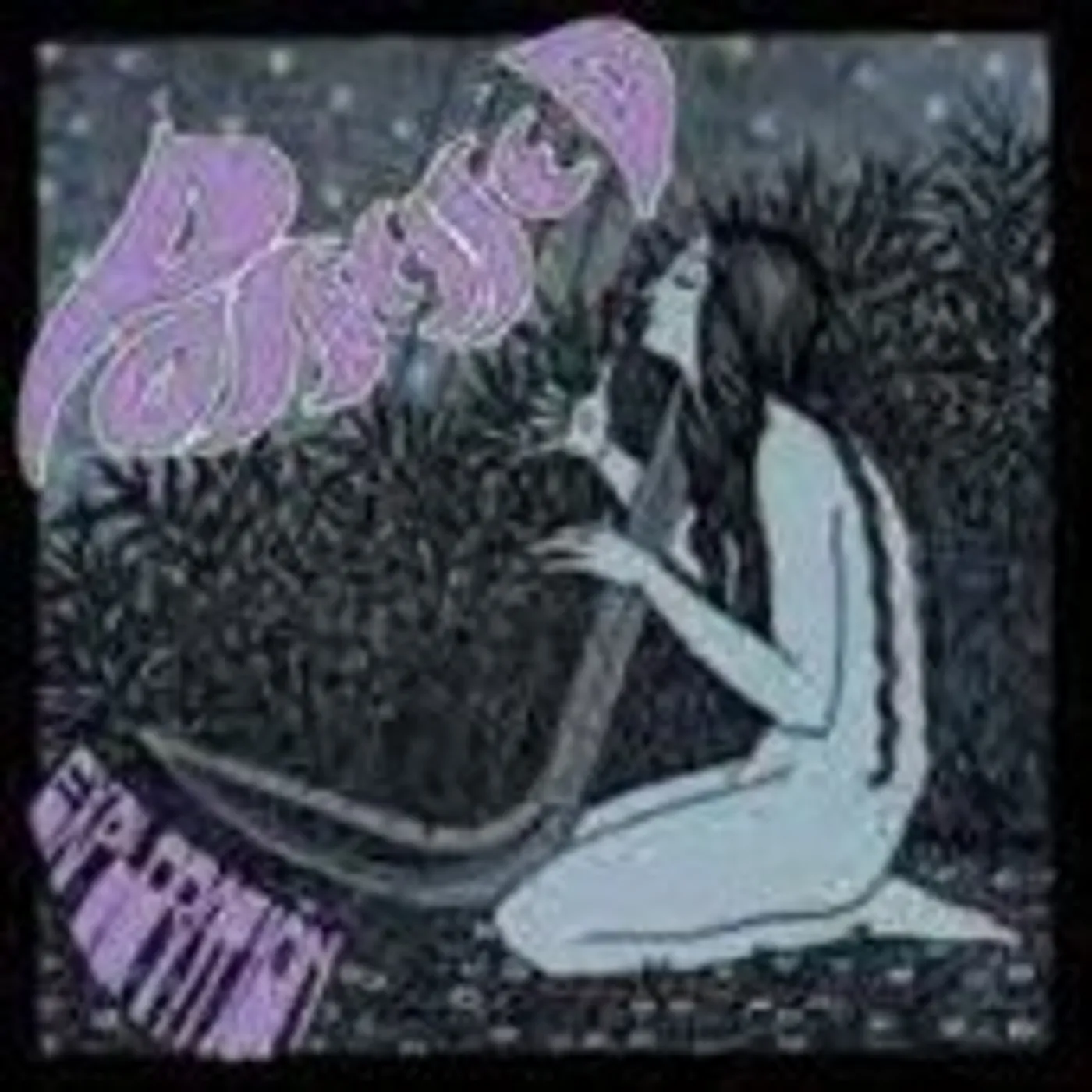 Possessed EXPLORATION Vinyl Record - Bonus Vinyl