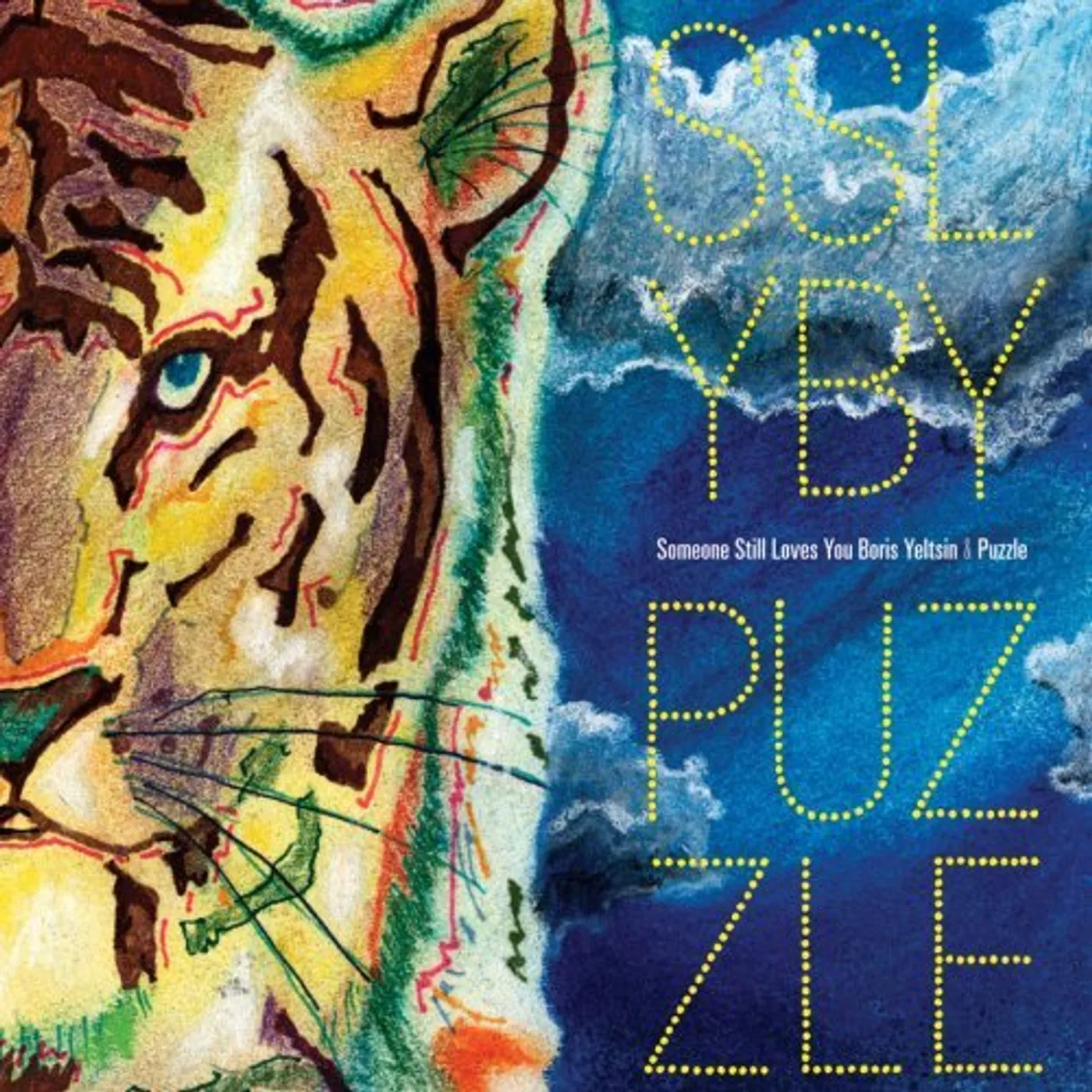 Someone Still Loves You Boris Yeltsin SPLIT Vinyl Record