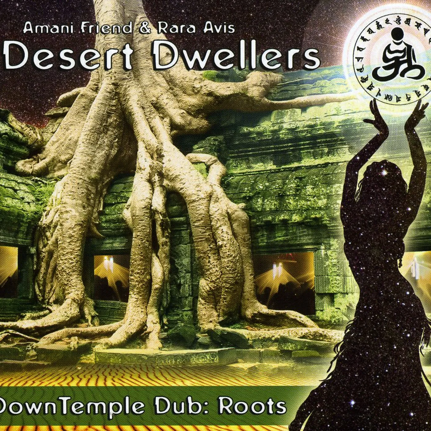 Desert Dwellers DOWNTEMPLE DUB: ROOTS CD