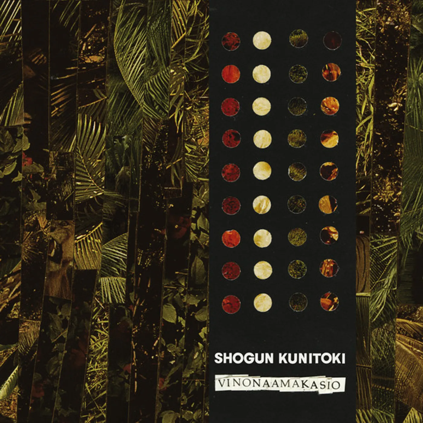 Shogun Kunitoki Vinonaamakasio Vinyl Record