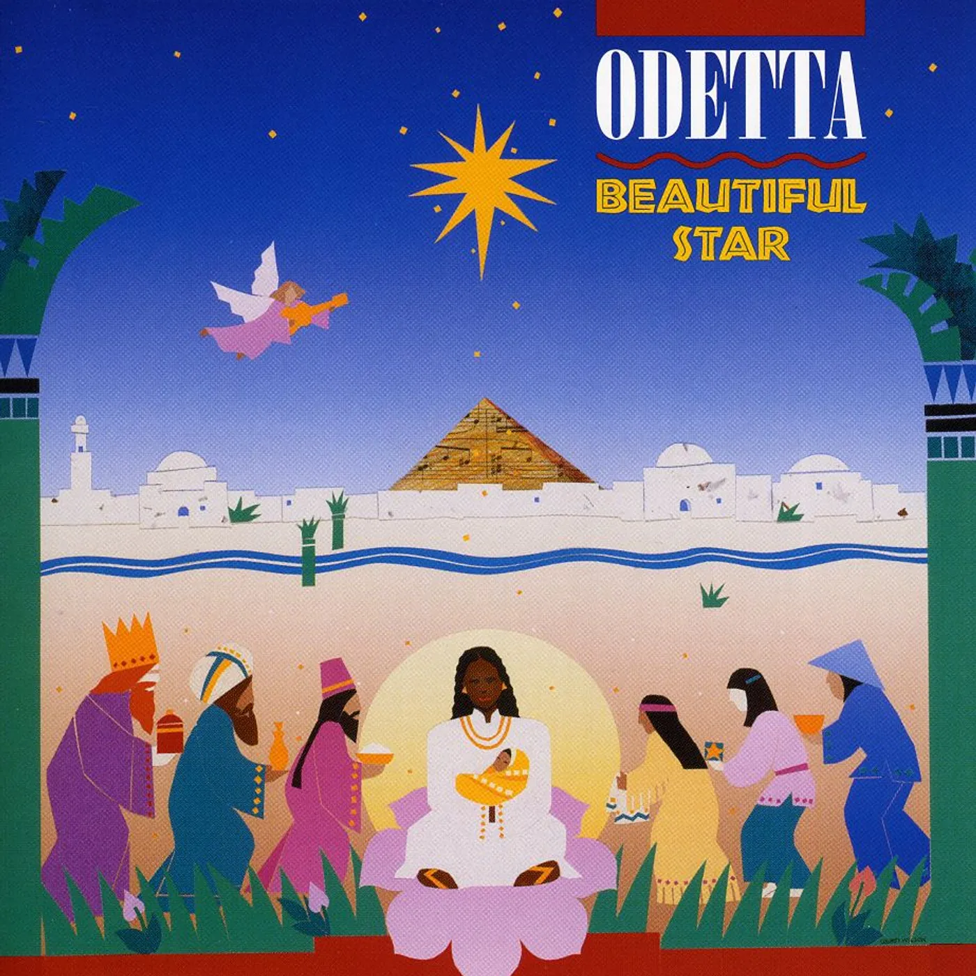 Odetta BEAUTIFUL STAR CD