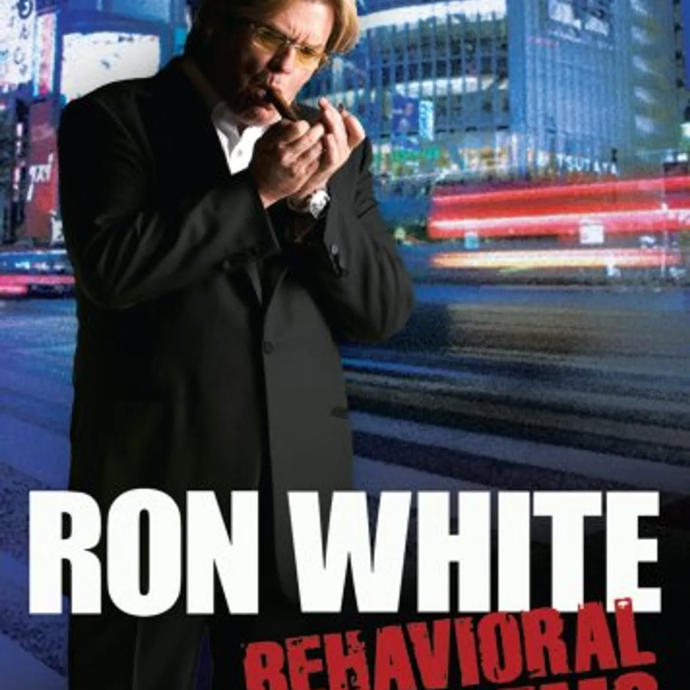 Ron White BEHAVIORAL PROBLEMS DVD