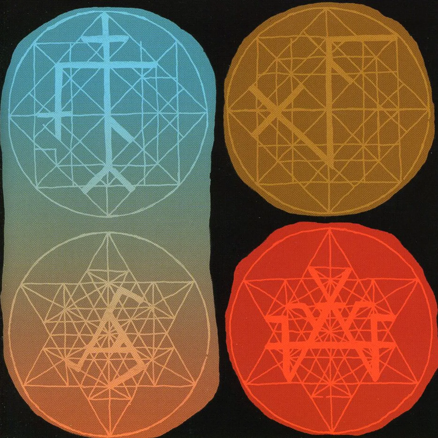 Gay Beast SECOND WAVE CD