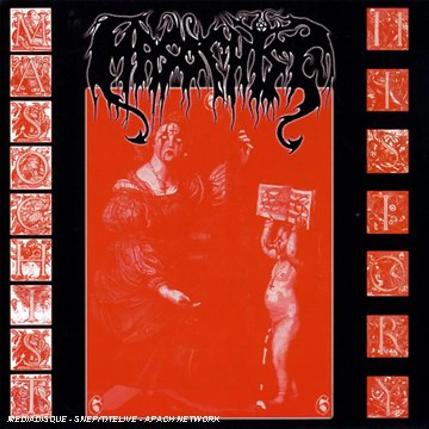 The Masochist HISTORY CD