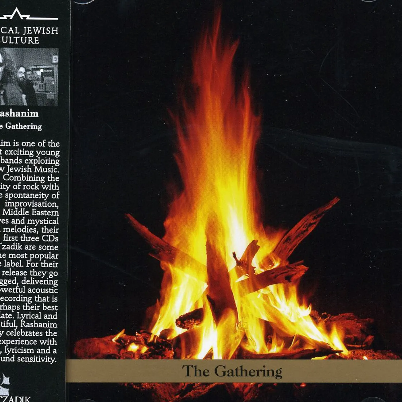 Rashanim GATHERING CD