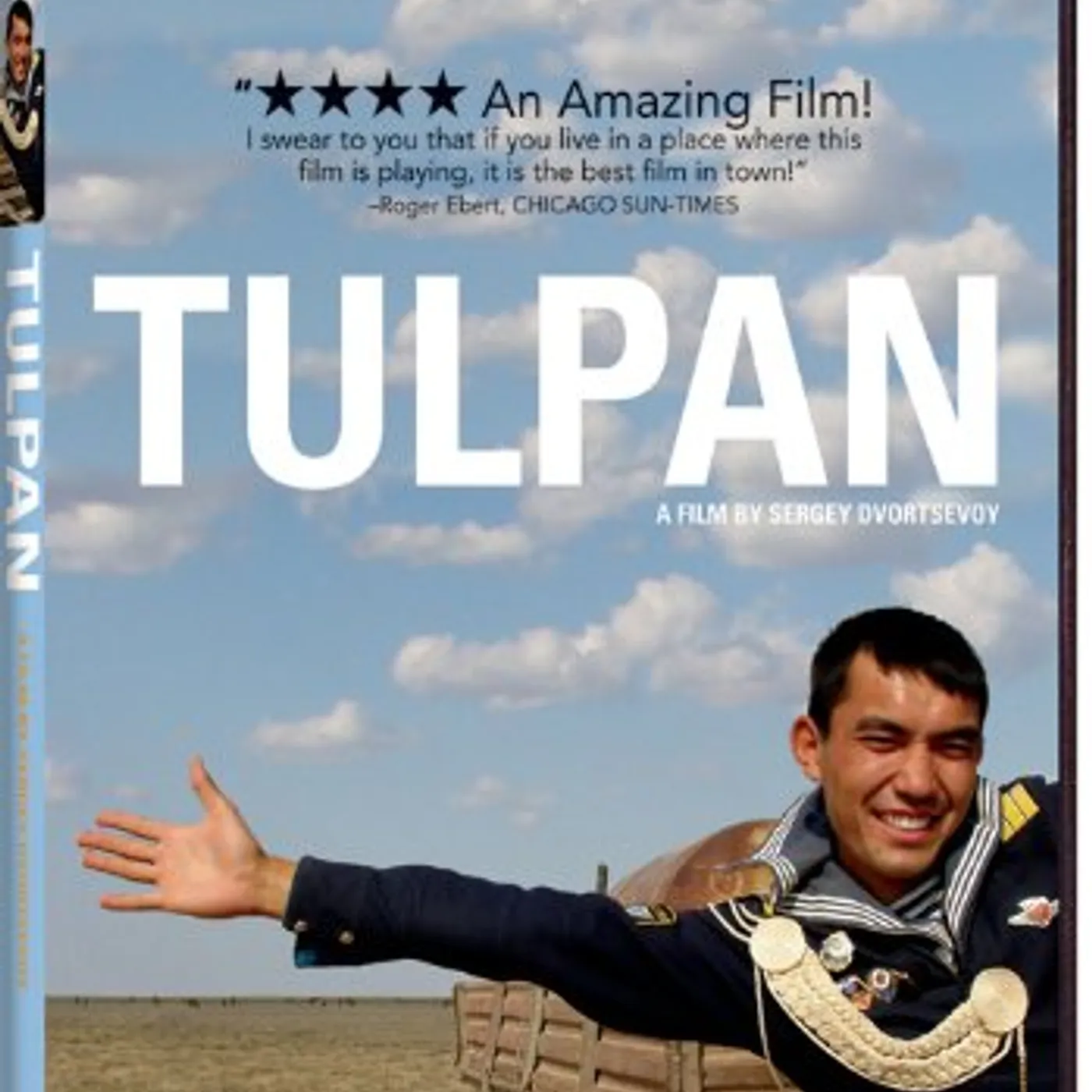 Tulpan DVD
