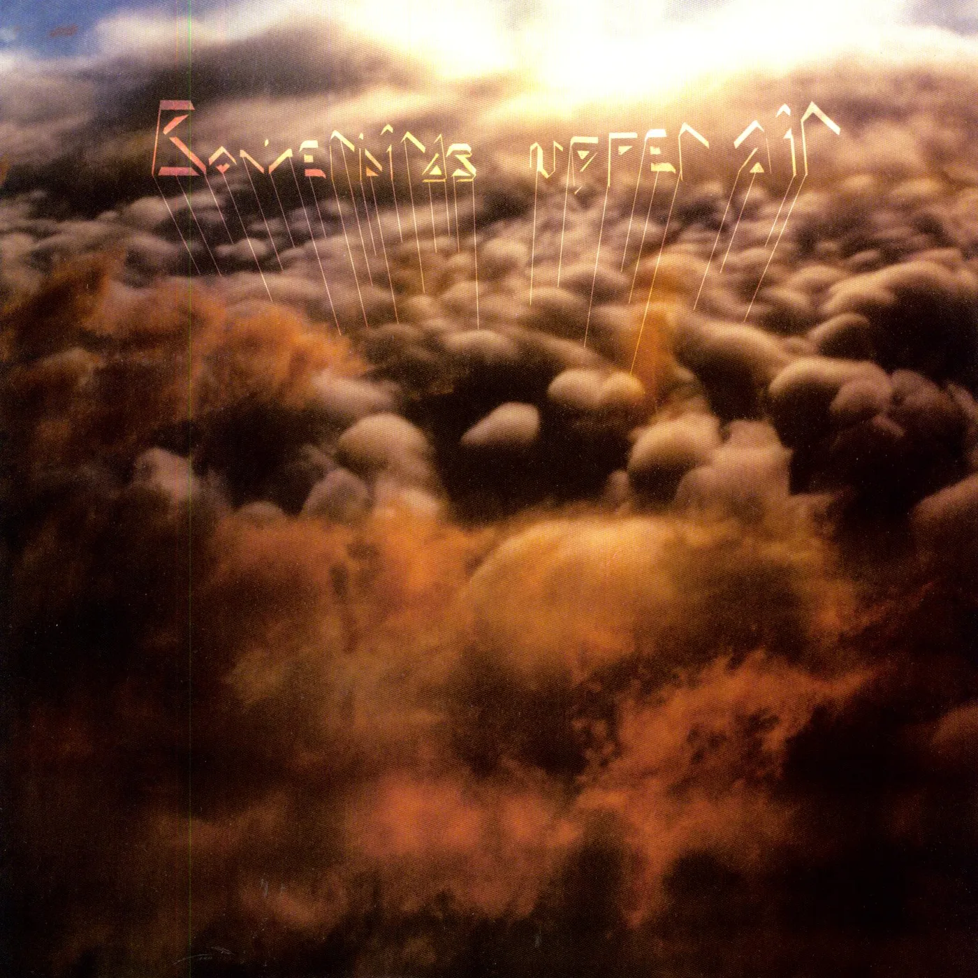 Bowerbirds Upper Air Vinyl Record