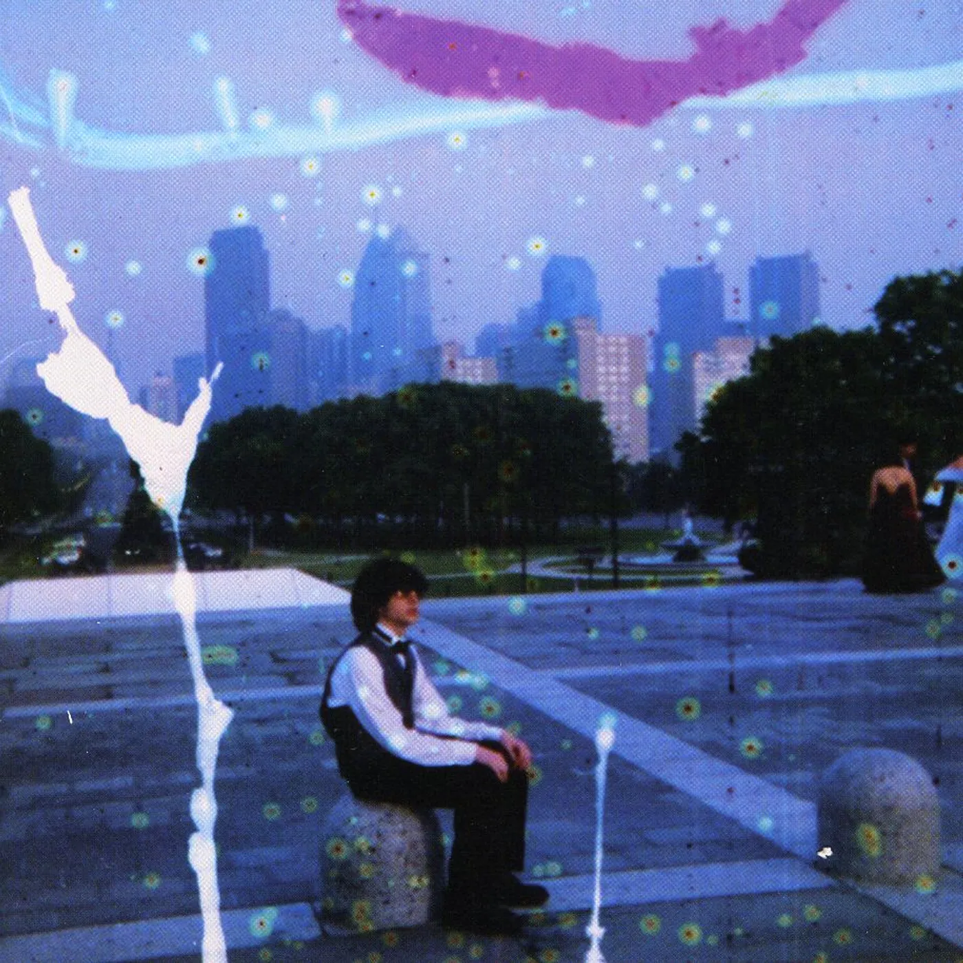 Kurt Vile CHILDISH PRODIGY CD