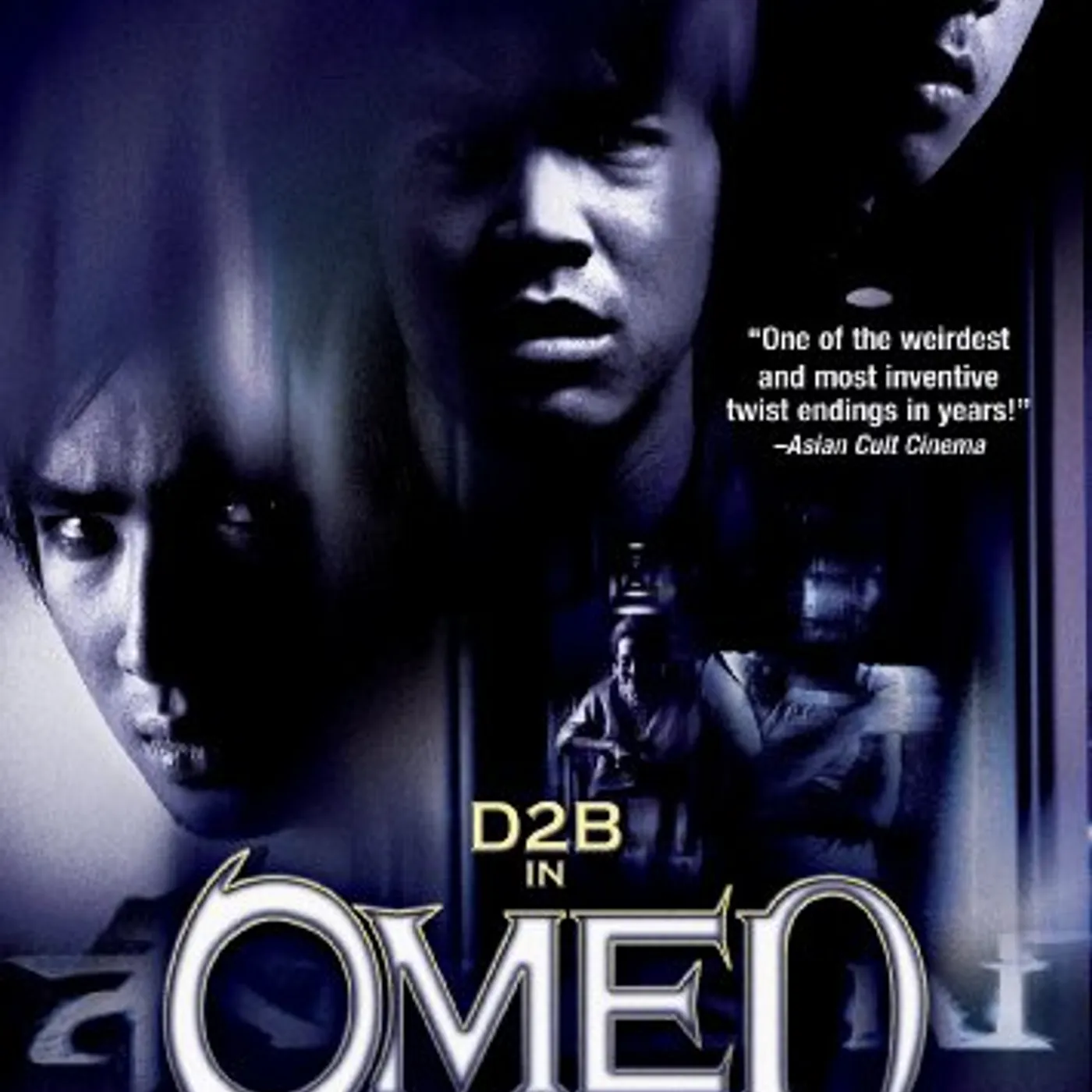 OMEN DVD