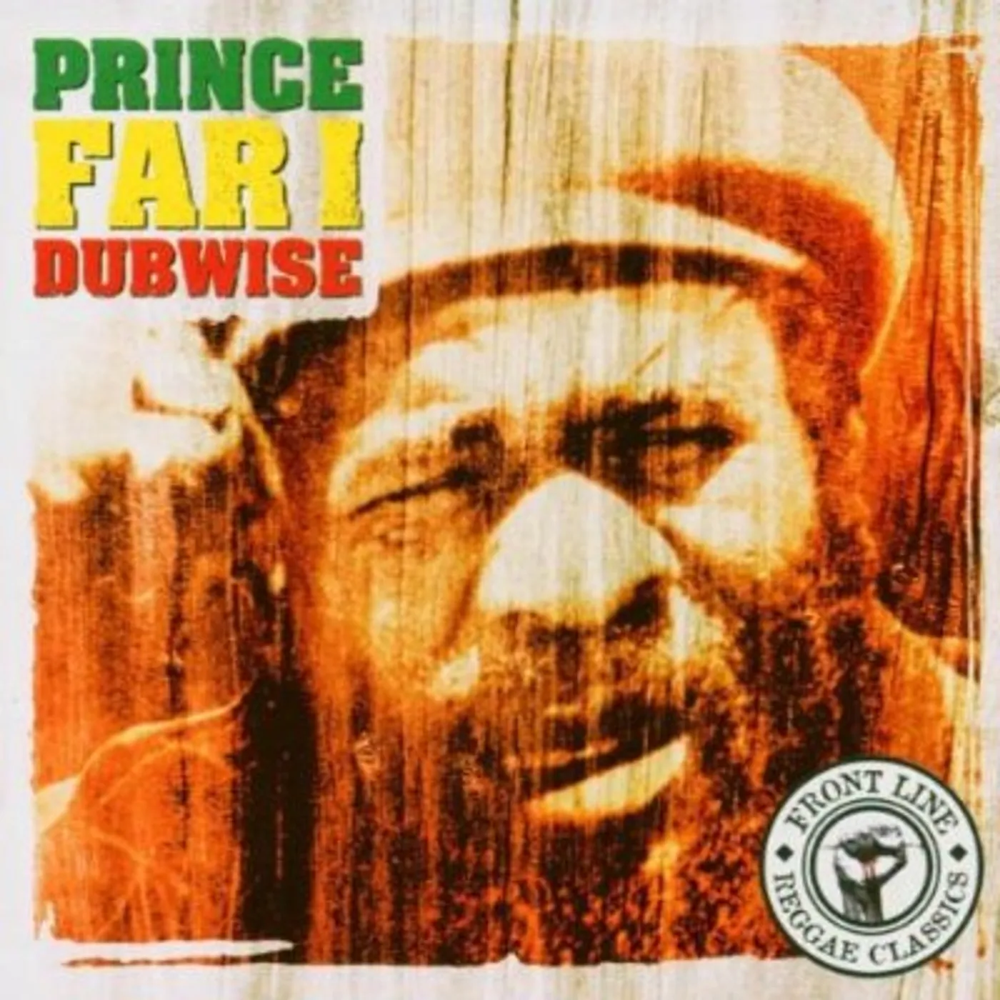 Prince Far I DUBWISE CD