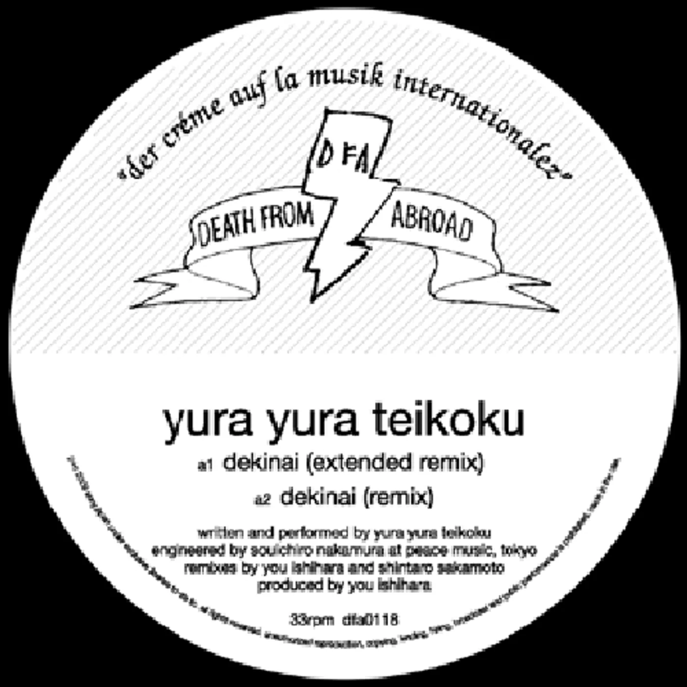 Yura Yura Teikoku DEKNAI / SWEET SURRENDER Vinyl Record