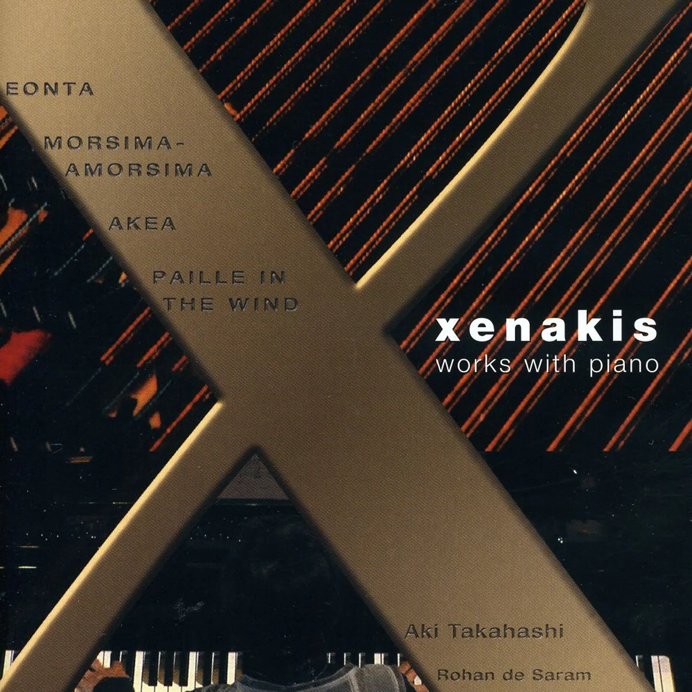 Iannis Xenakis WORKS WITH PIANO DVD