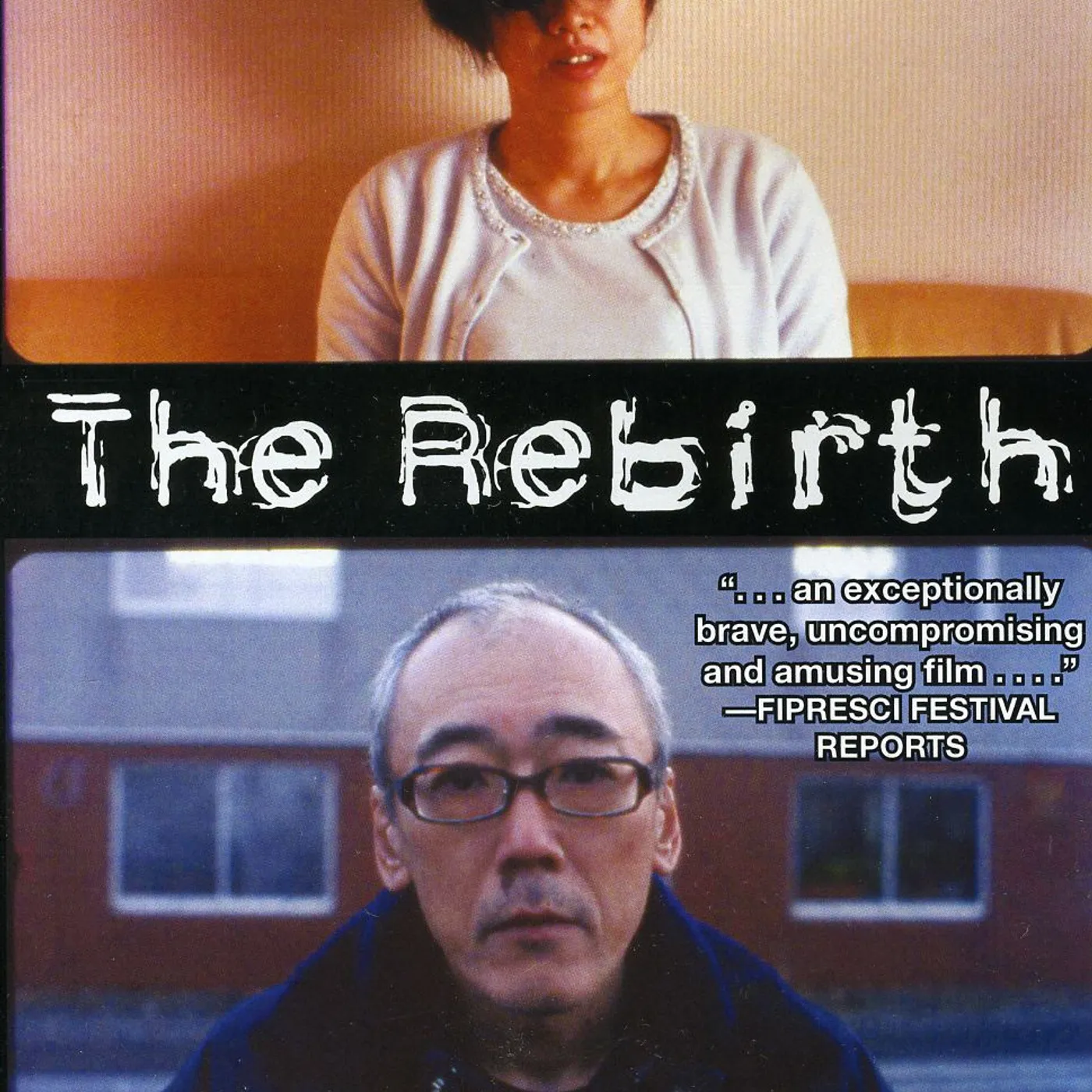 REBIRTH DVD