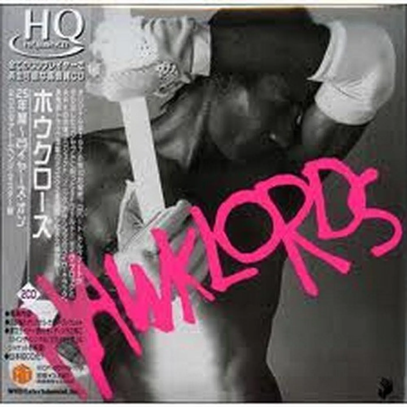 Hawklords 25 YEARS ON CD