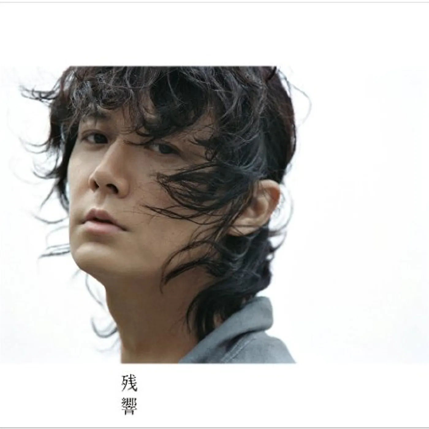 Masaharu Fukuyama ZANKYOU CD