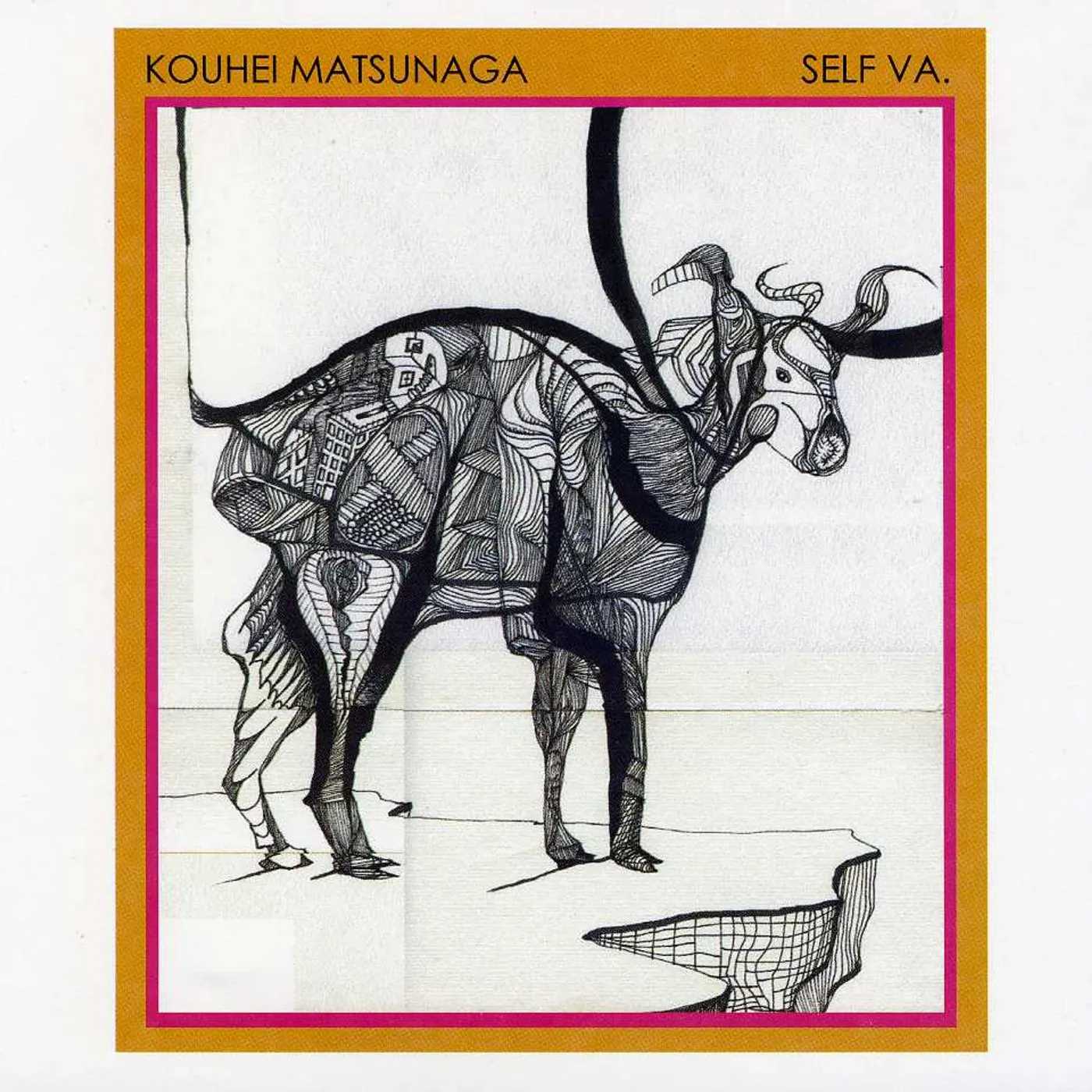 Kouhei Matsunaga SELF VA CD
