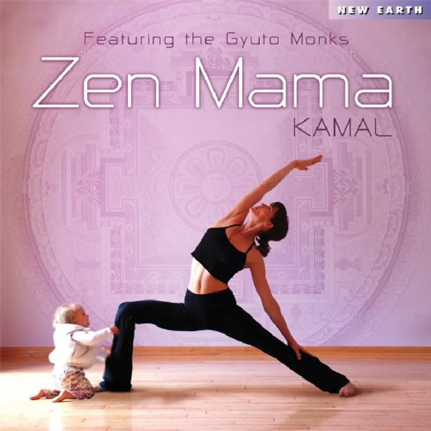 Kamal. ZEN MAMA CD