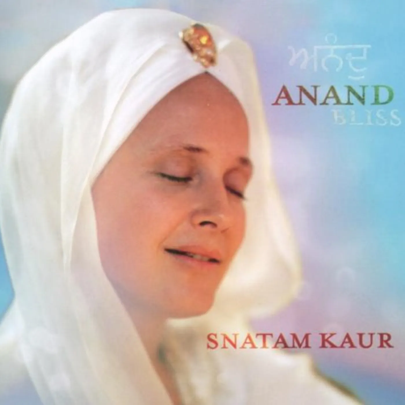 Snatam Kaur ANAND CD