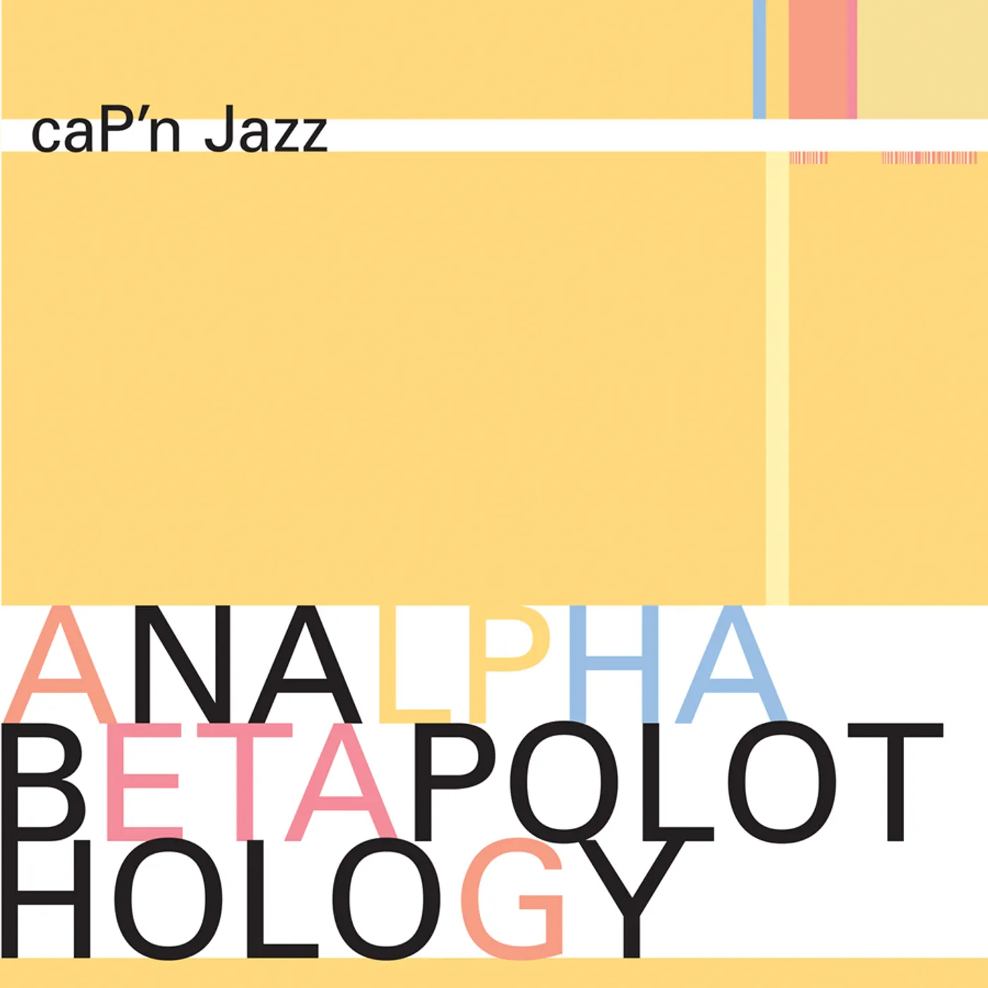 Cap'n Jazz Analphabetapolothology Vinyl Record