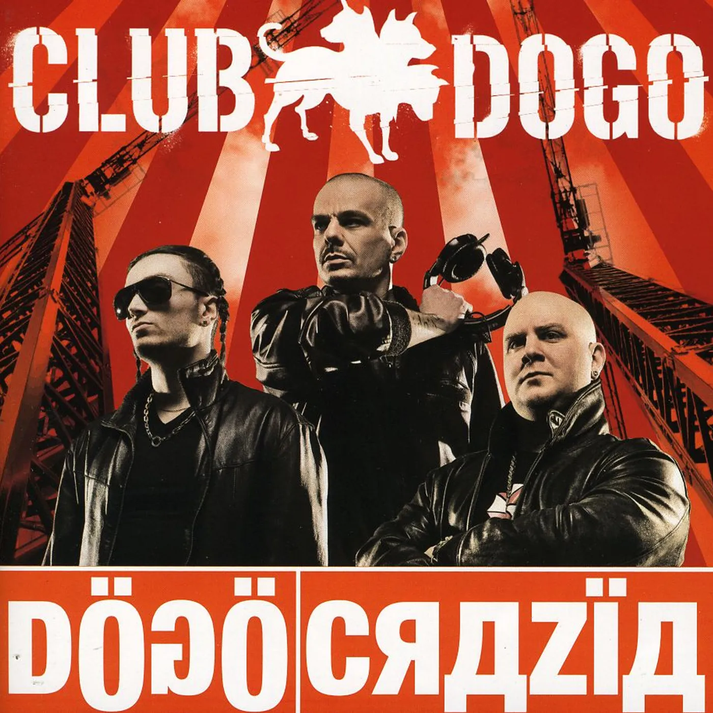 Club Dogo DOGOCRAZIA CD