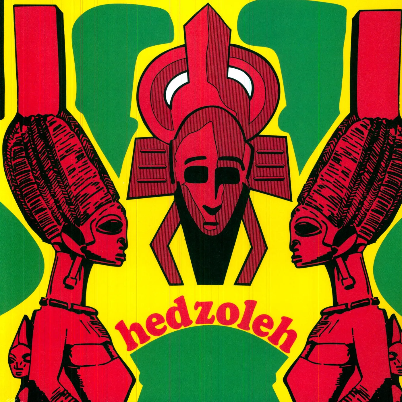 Hedzoleh Soundz HEDZOLEH Vinyl Record
