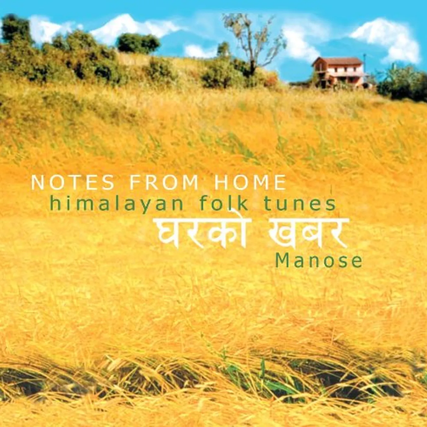 Manose NOTES FROM HOME CD