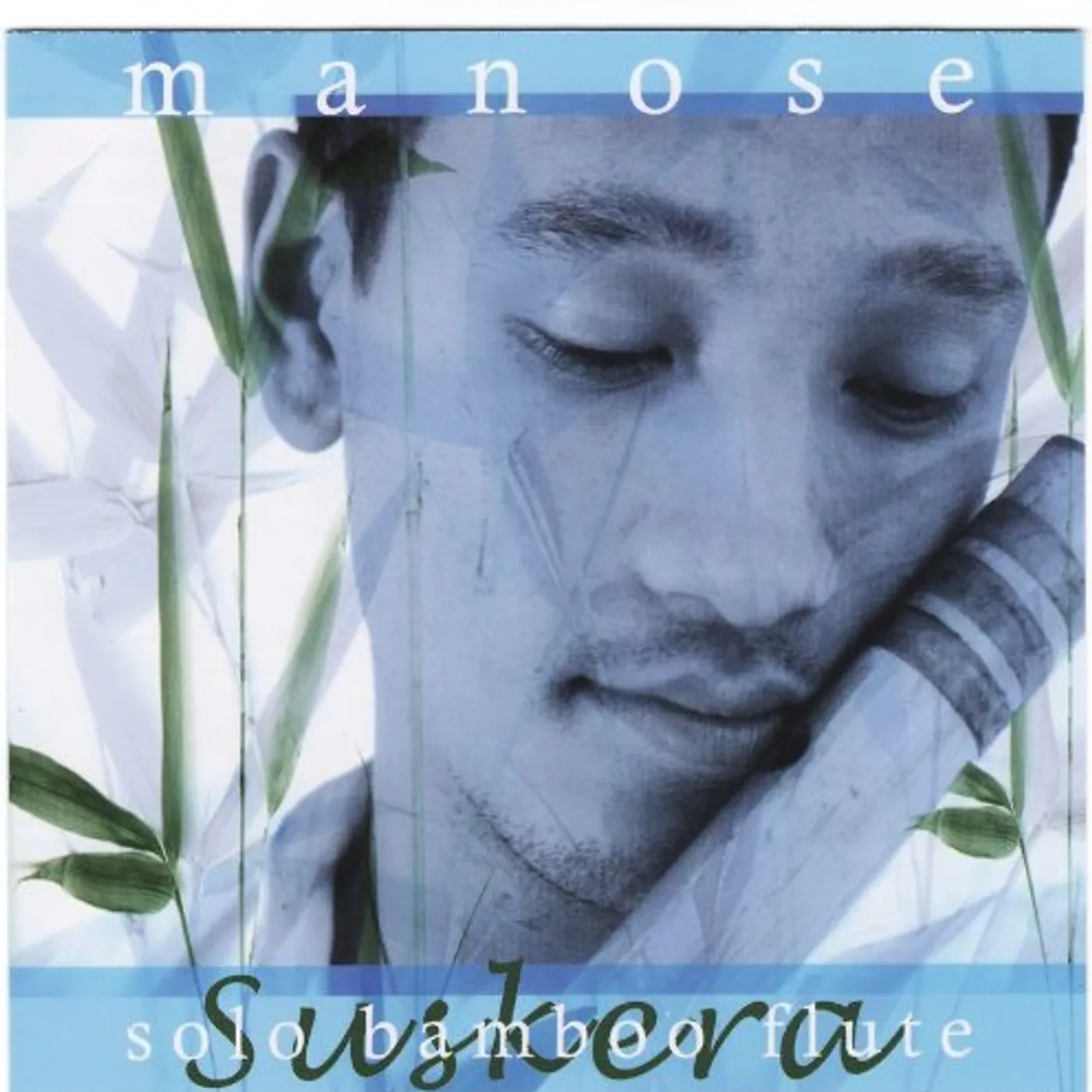 Manose SUSKERA CD