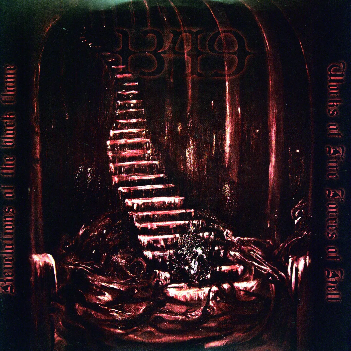 1349 REFLECTIONS OF THE BLACK FLAME Vinyl Record