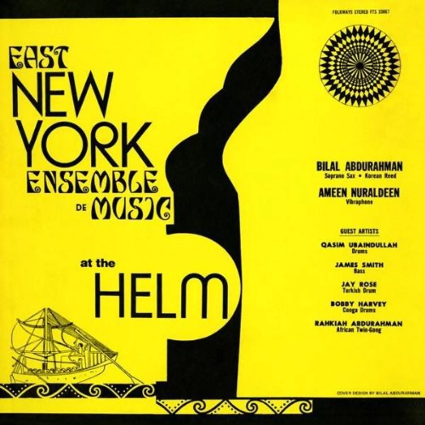 East New York Ensemble de Music AT THE HELM Vinyl Record