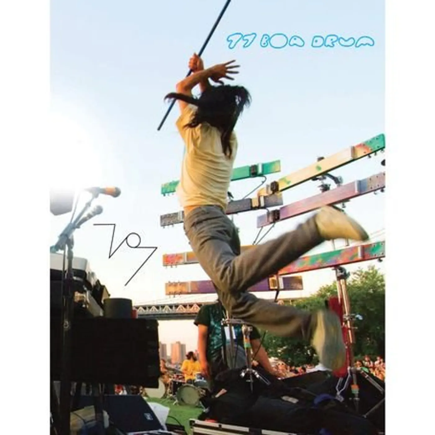 Boredoms 77 BOA DRUM DVD