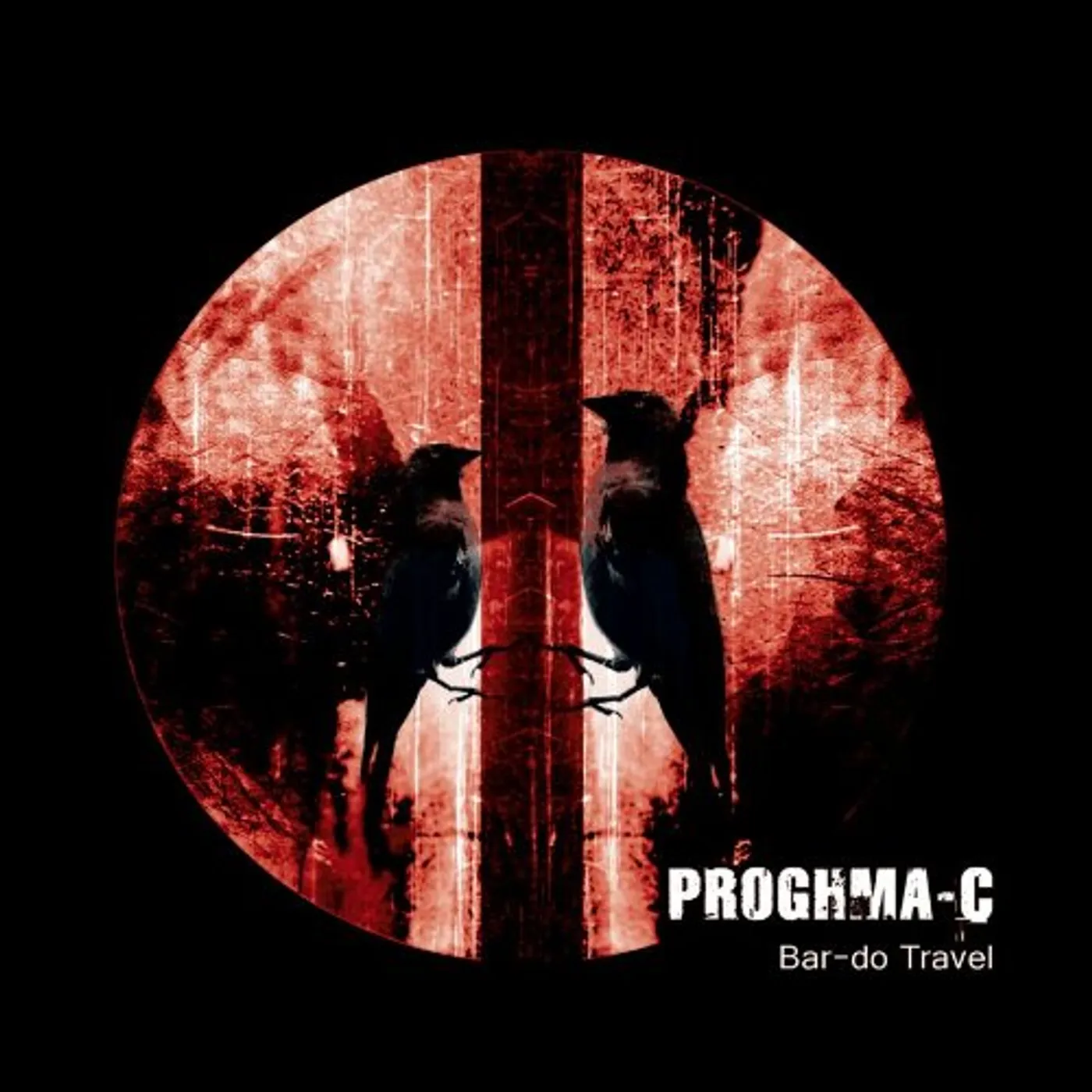 Proghma-C BAR-DO TRAVEL CD
