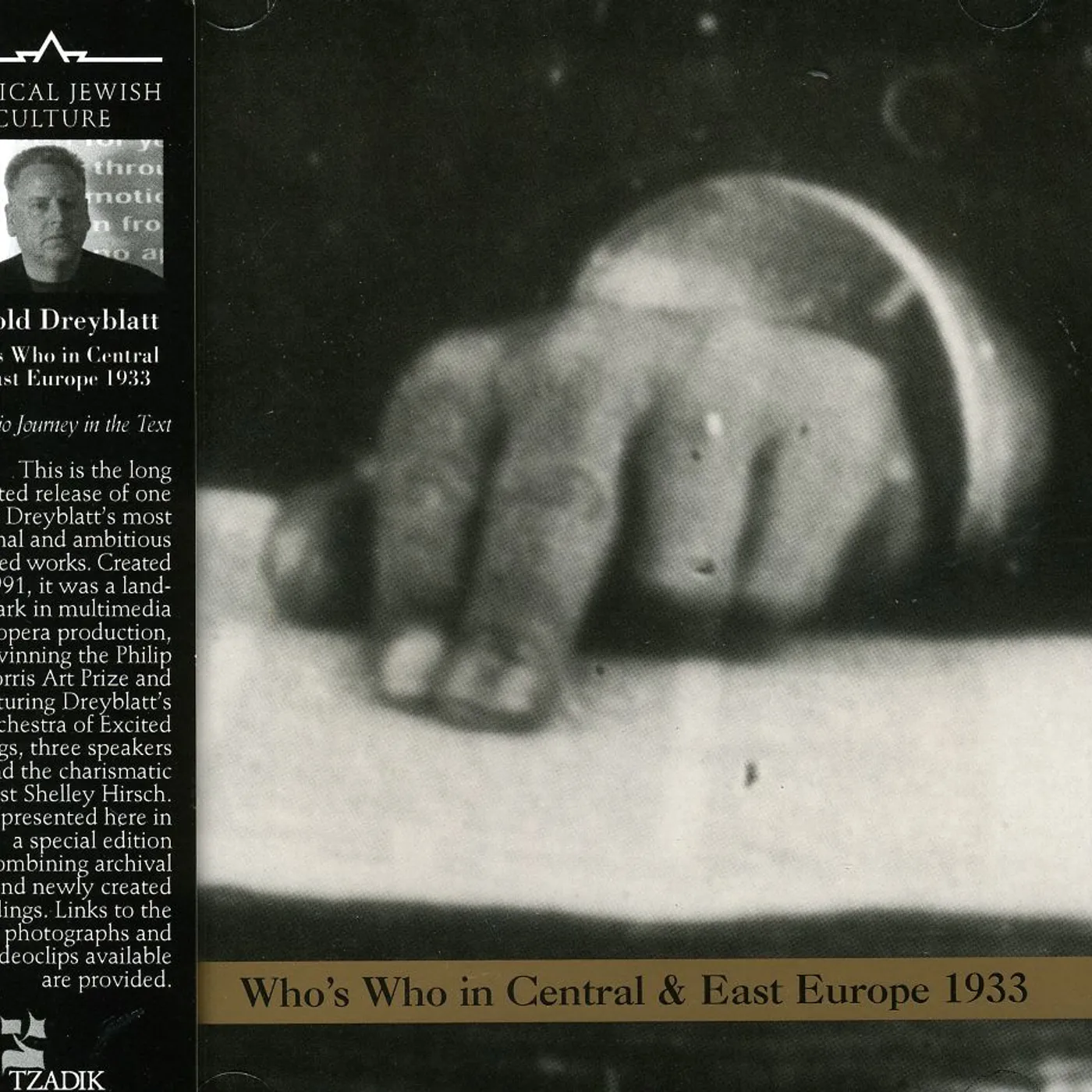 Arnold Dreyblatt WHO'S WHO IN CENTRAL EUROPE 1933 CD