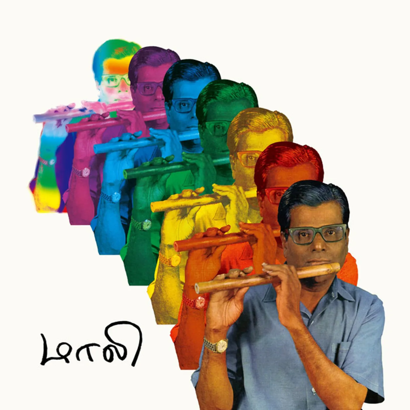 Tr Mahalingam MALI: RECORDINGS OF CARNATIC BAMBOO FLUTE 1969-70 Vinyl Record