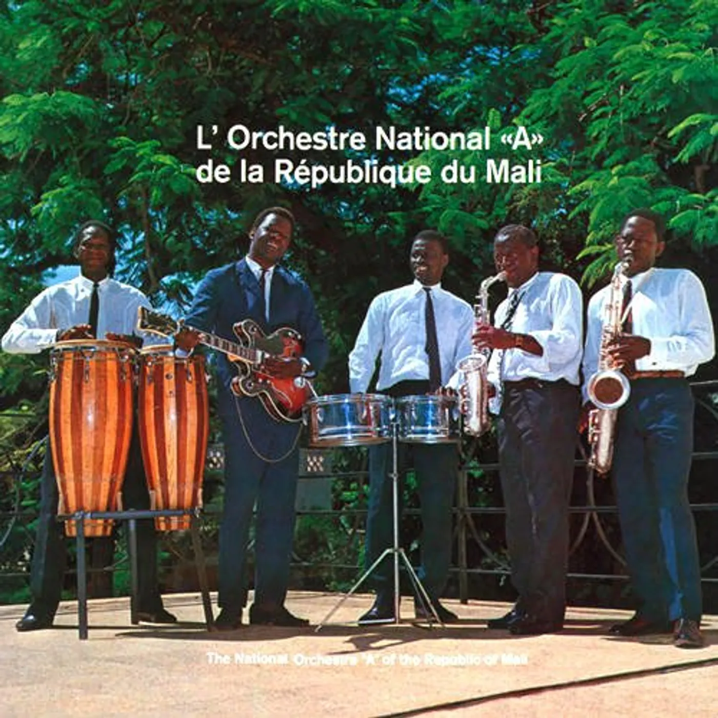 LORCHESTRE NATIONAL A DE LA REPUBLIQUE DU MALI Vinyl Record