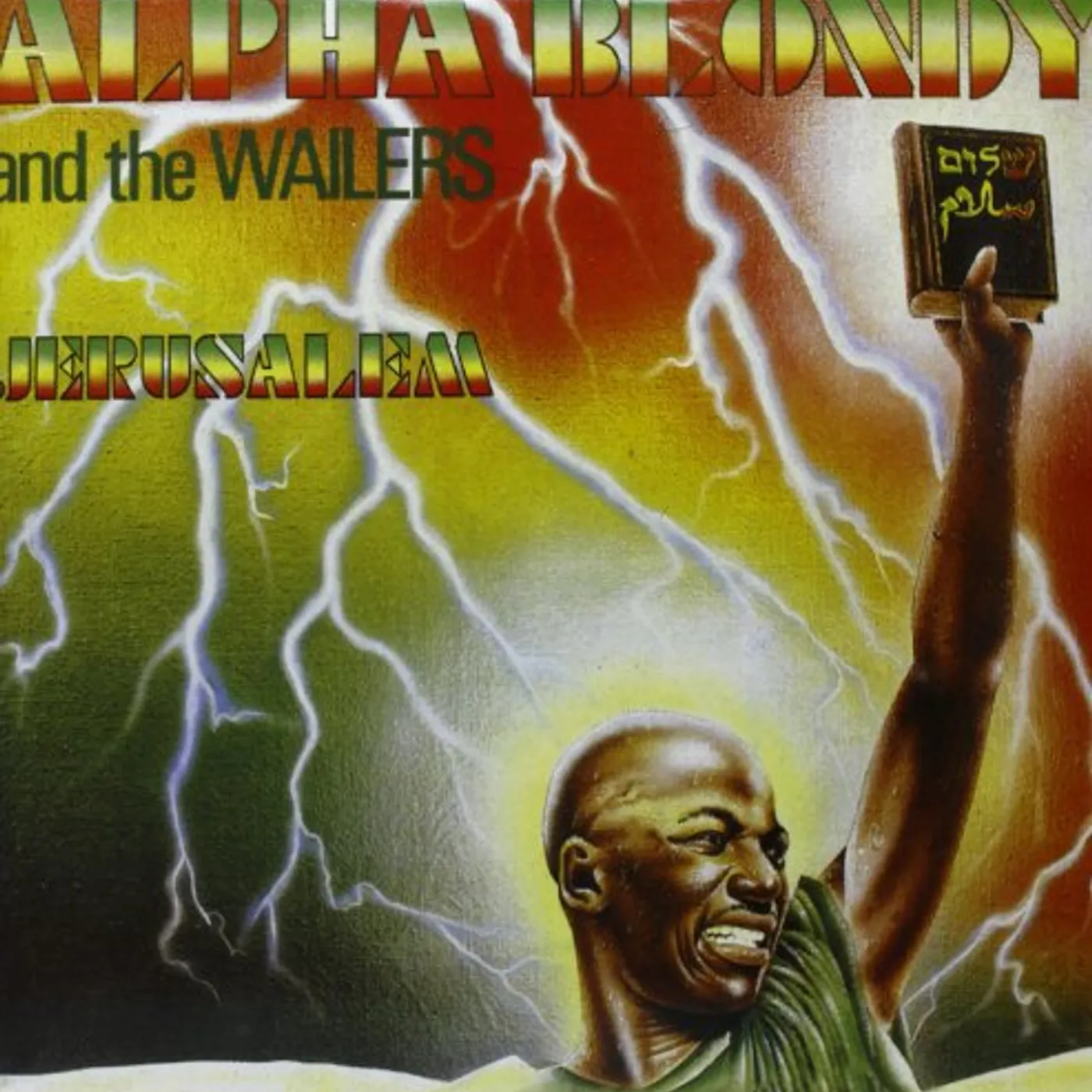 Alpha Blondy Jerusalem Vinyl Record