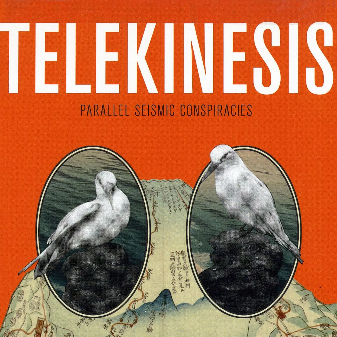 Telekinesis PARALLEL SEISMIC CONSPIRACIES CD