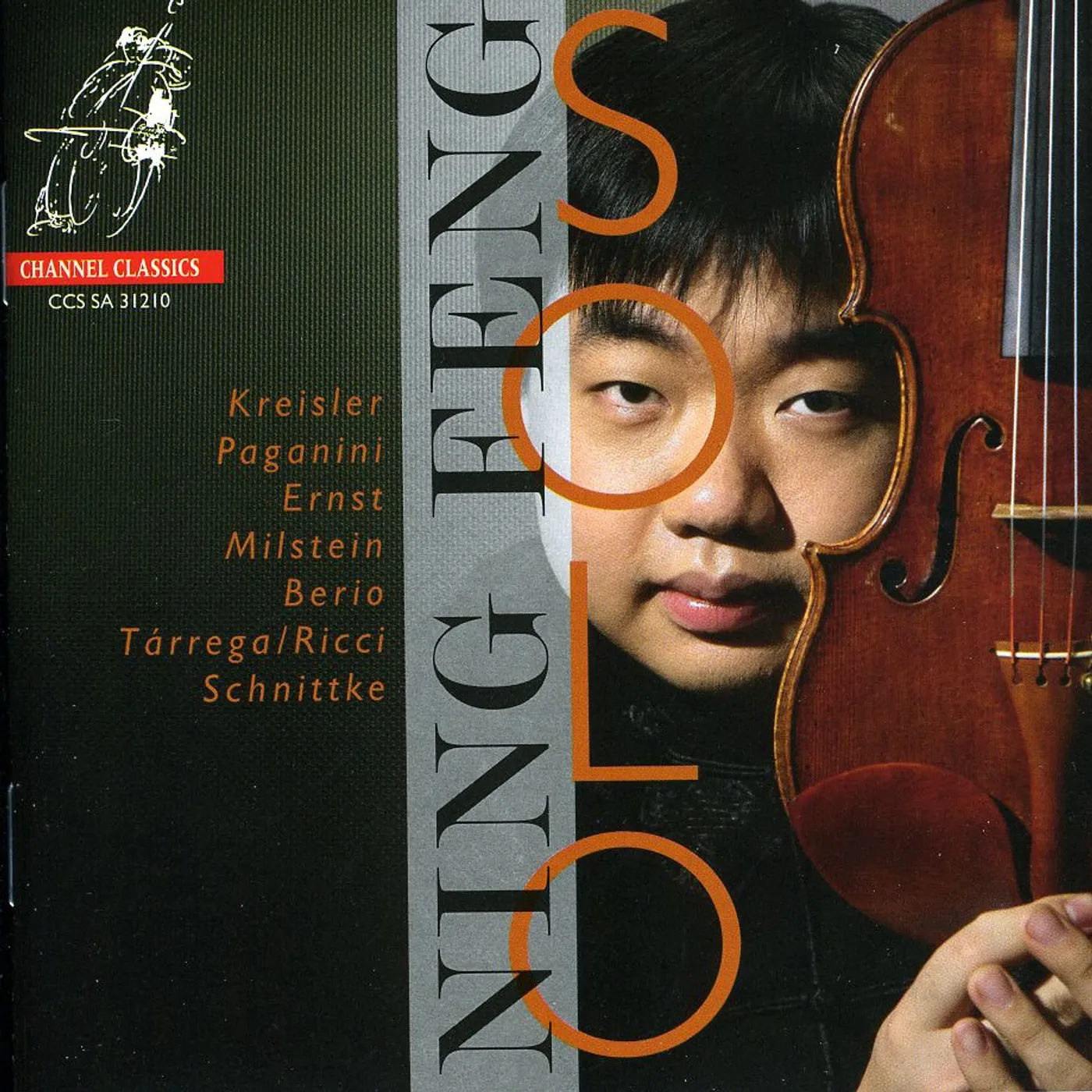 Ning Feng VIOLIN SOLO CD Super Audio CD