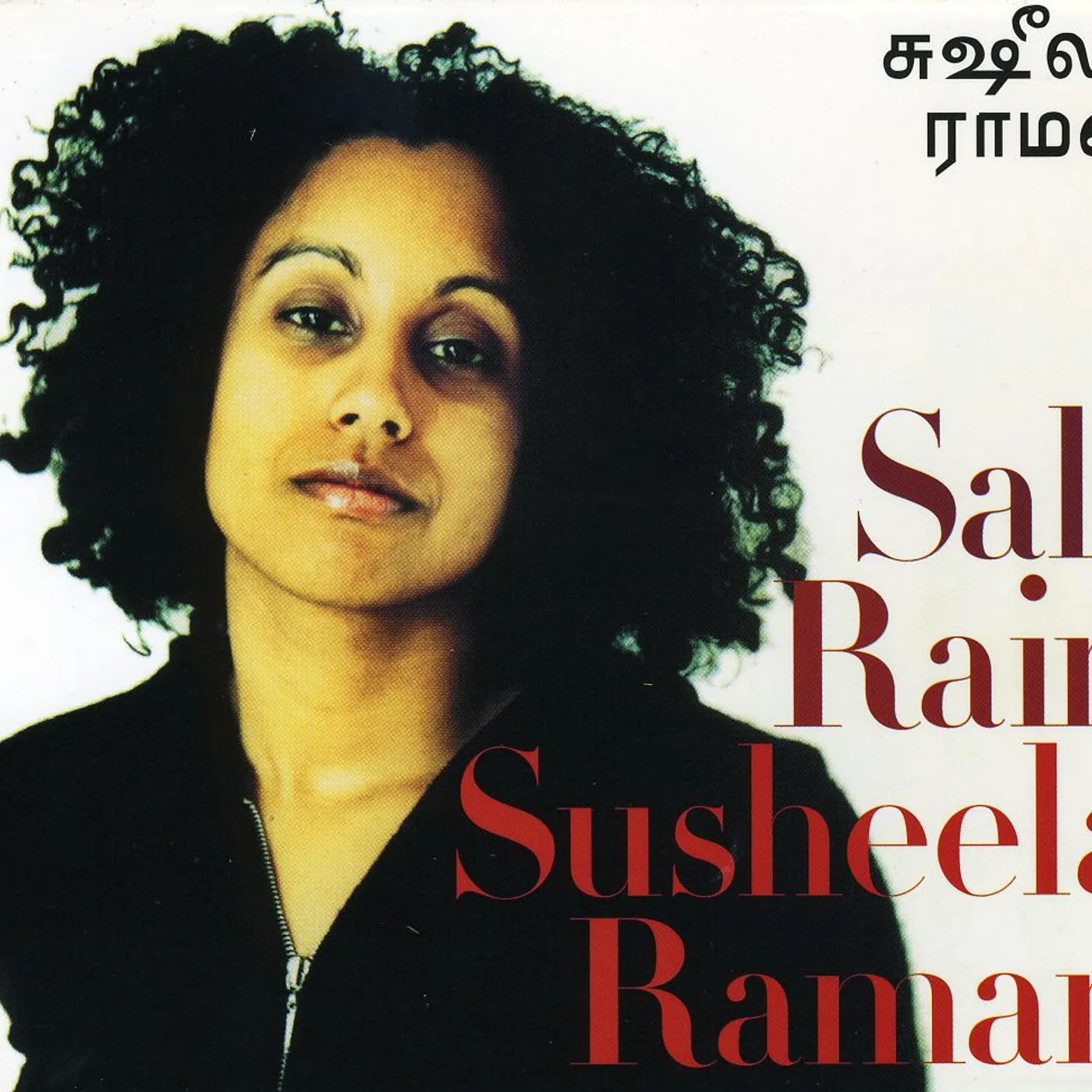 Susheela Raman SALT RAIN CD