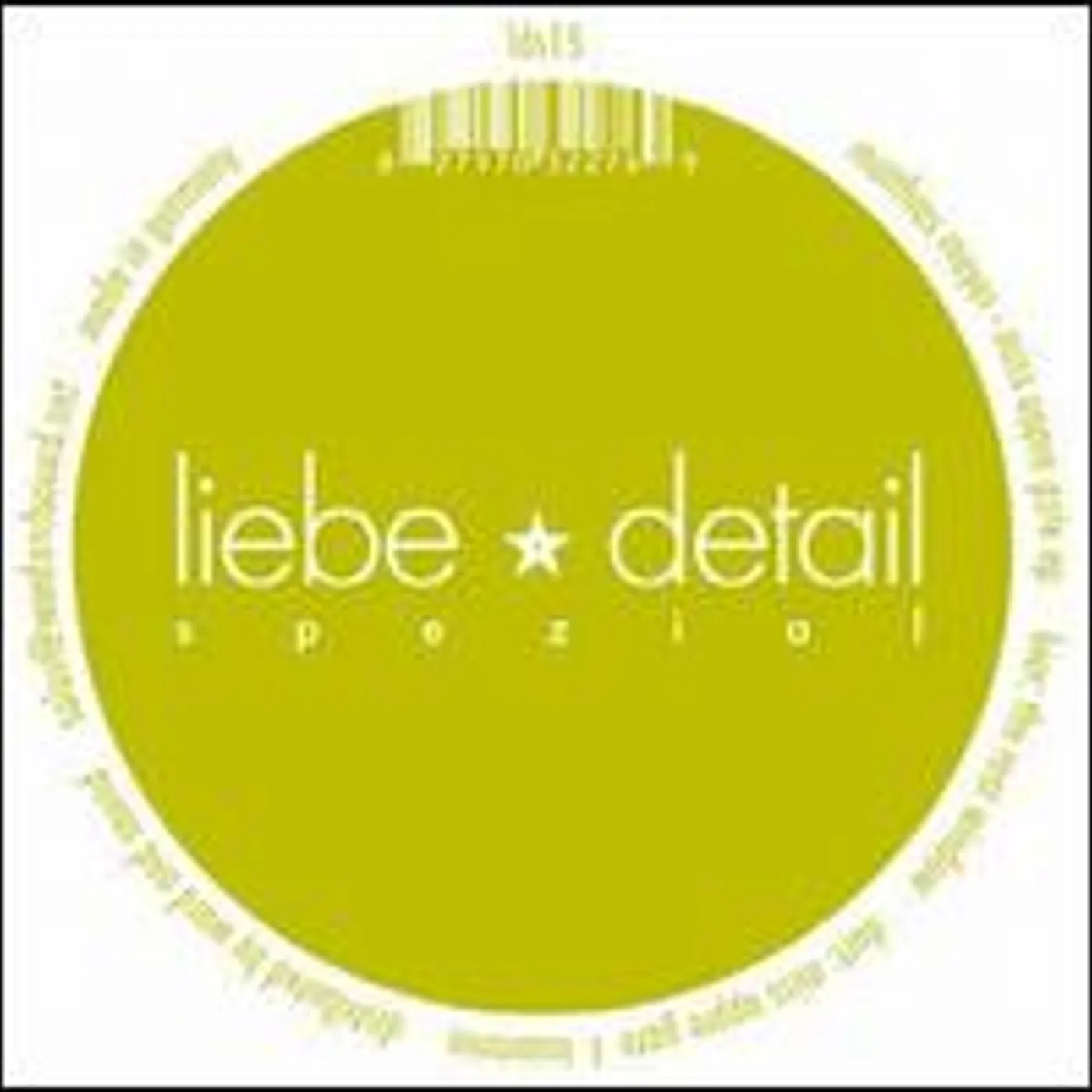 Matthias Meyer MISS APPRE GATE Vinyl Record