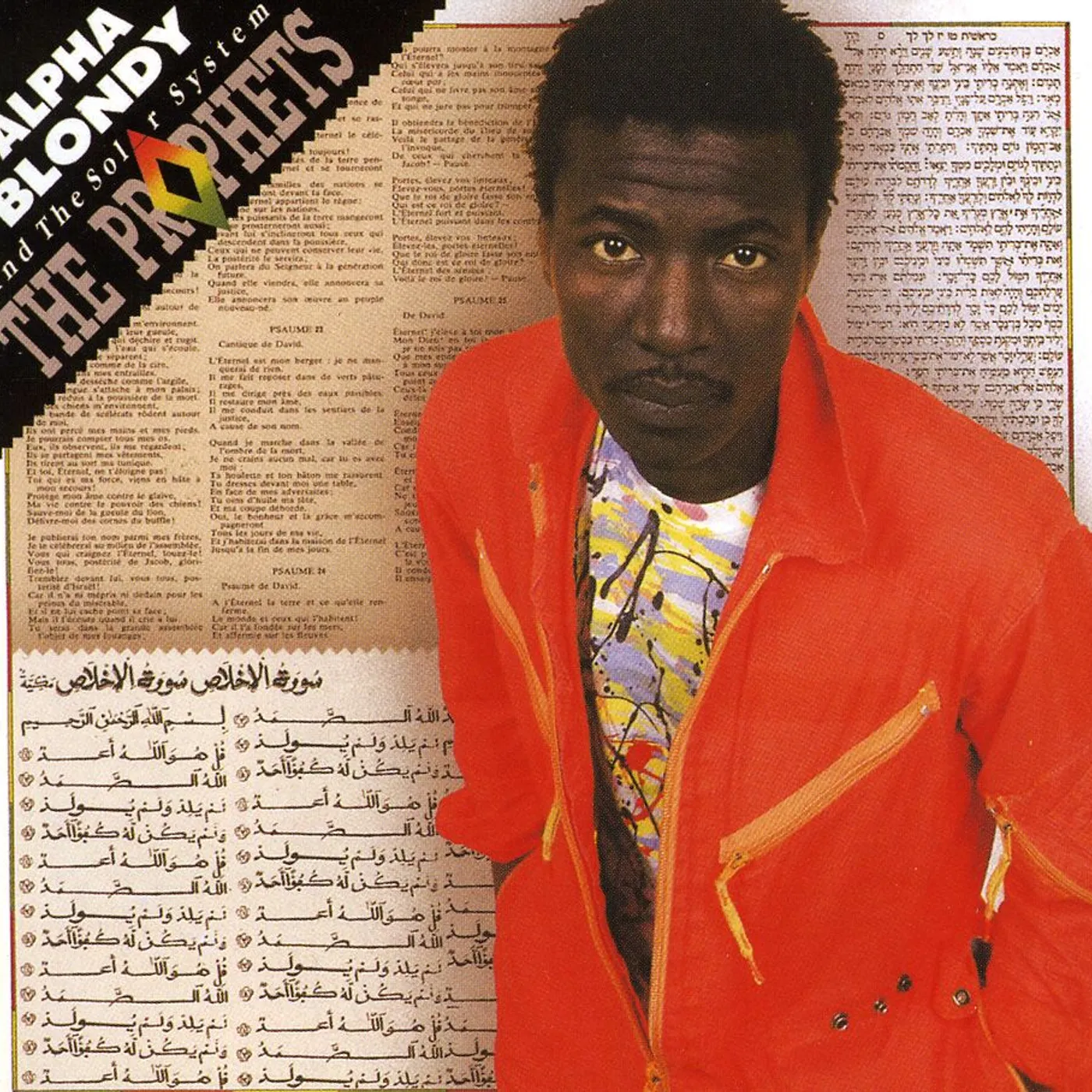 Alpha Blondy PROPHETS CD