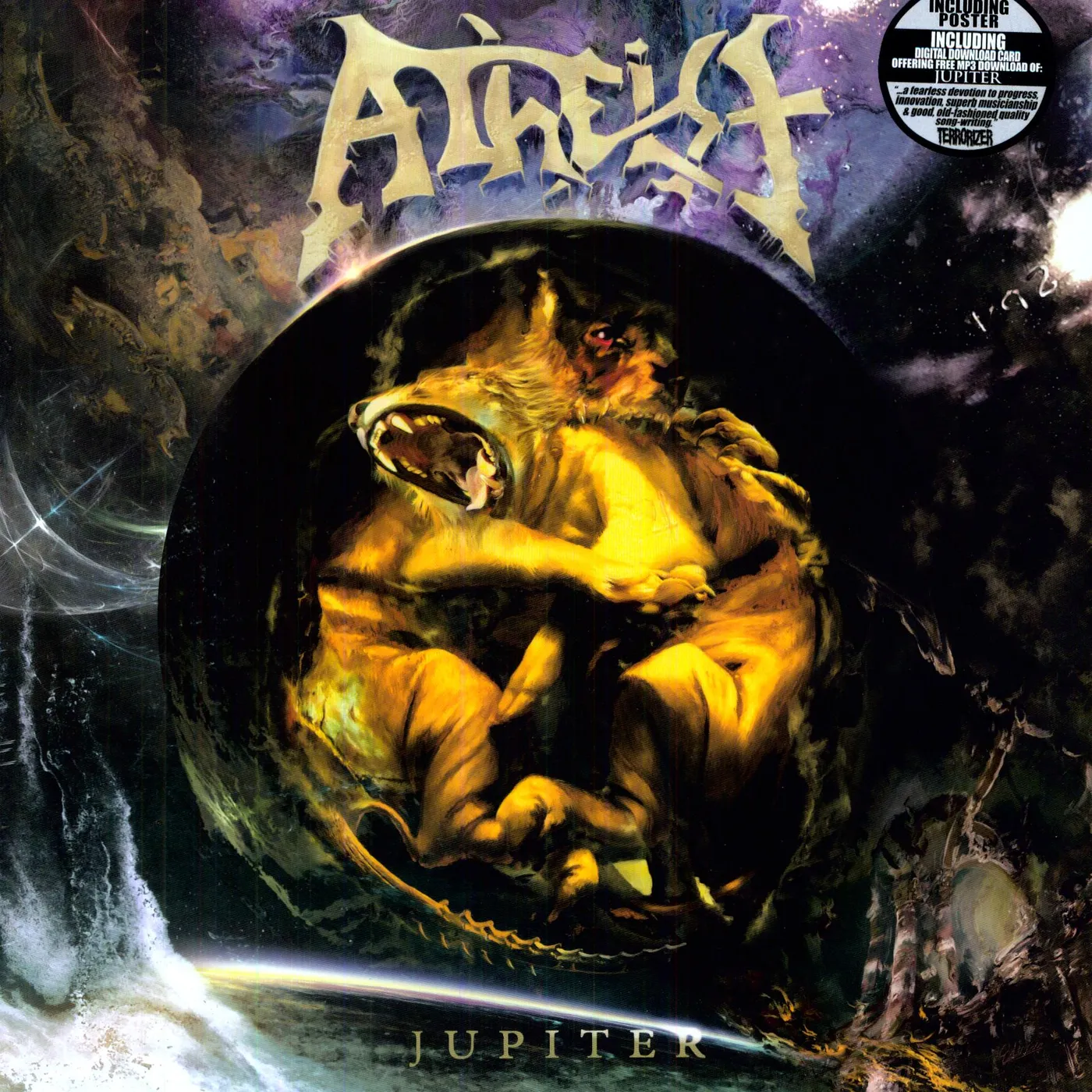 Atheist Jupiter Vinyl Record