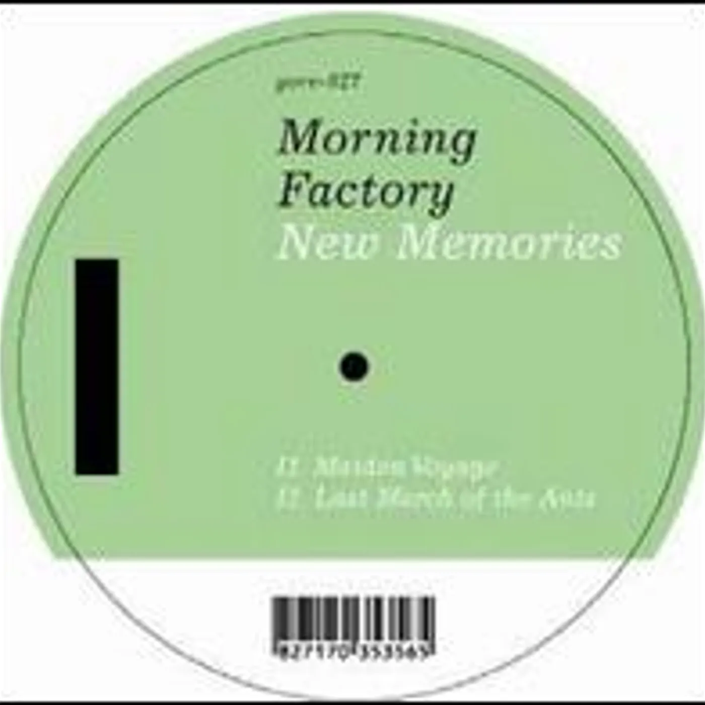 Morning Factory NEW MEMORIES Vinyl Record
