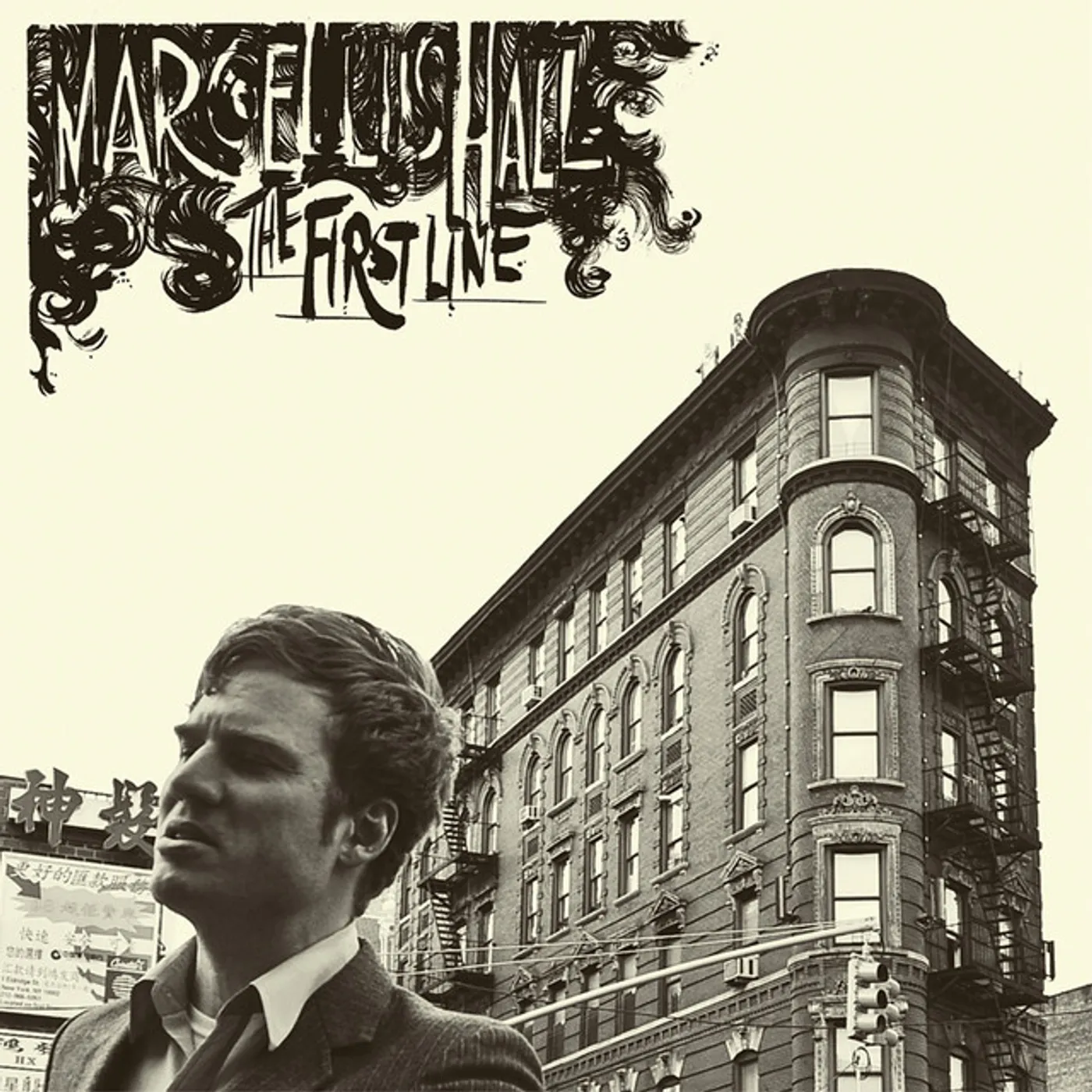 Marcellus Hall FIRST LINE Vinyl Record