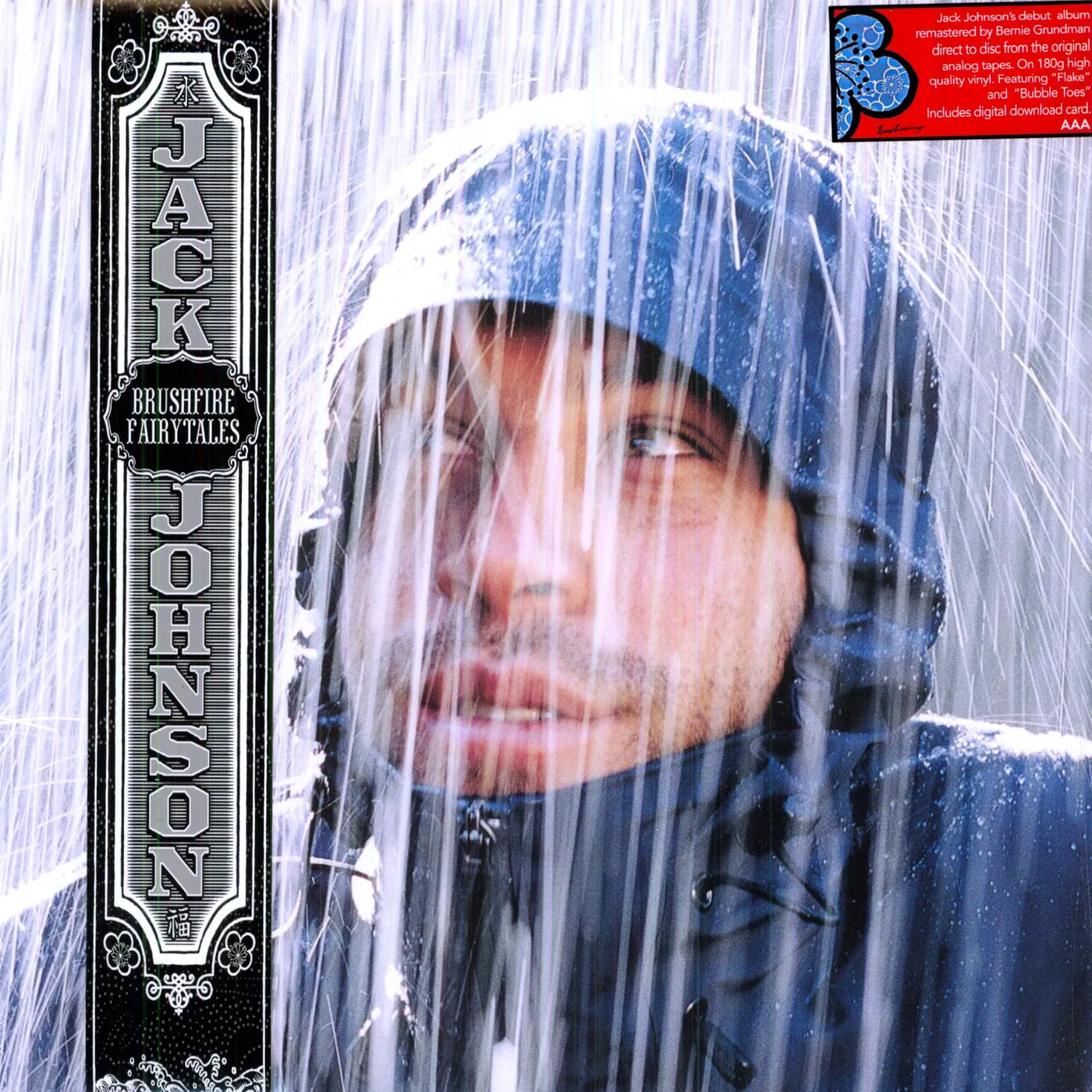 Jack Johnson Brushfire Fairytales Vinyl Record