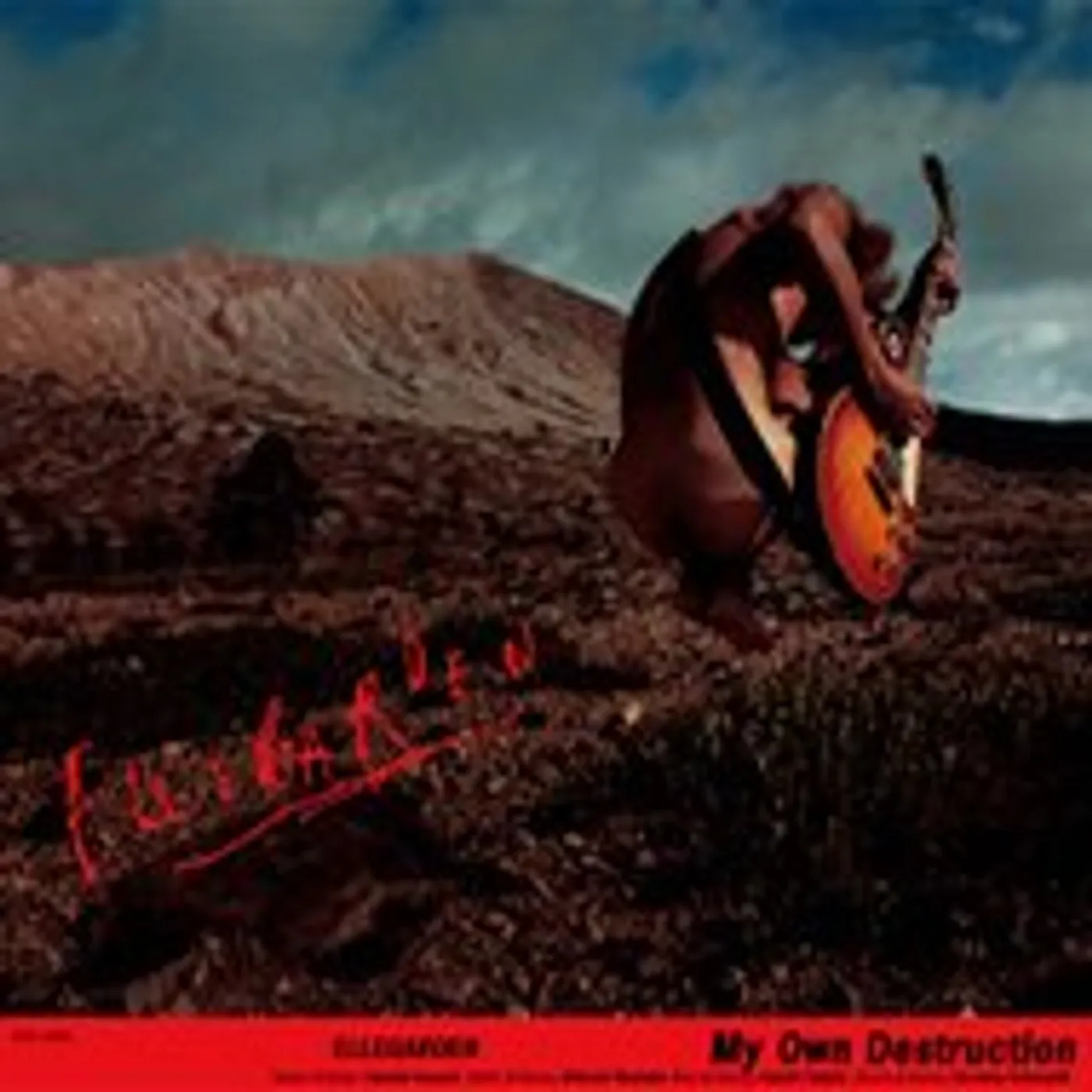 ELLEGARDEN MY OWN DESTRUCTION CD