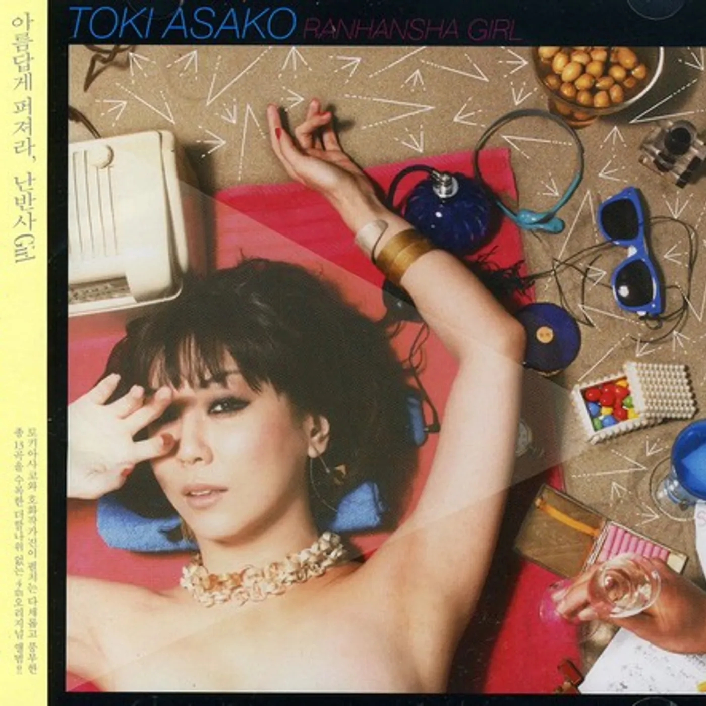 Asako Toki RANHANSHA GIRL CD