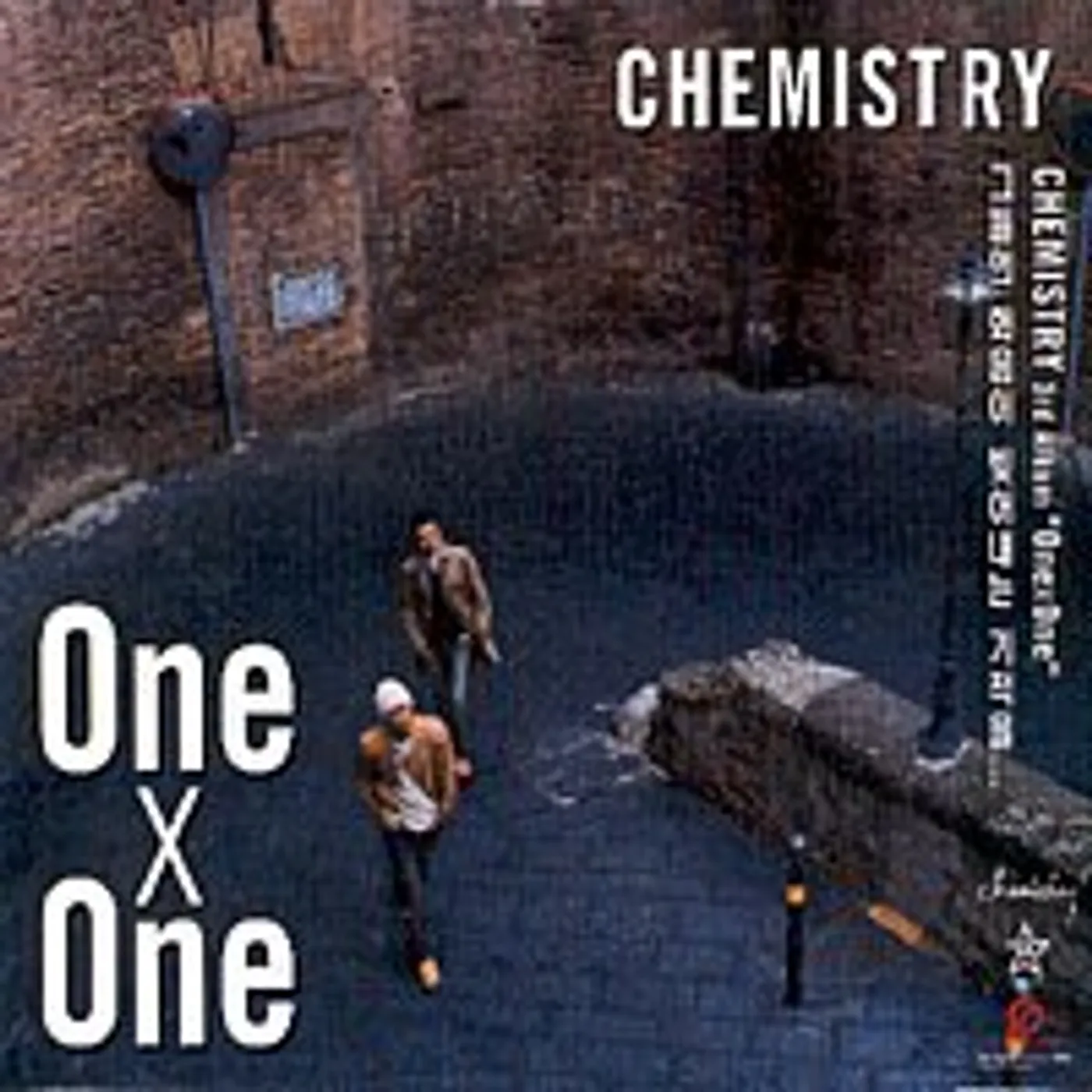 CHEMISTRY ONE X ONE CD