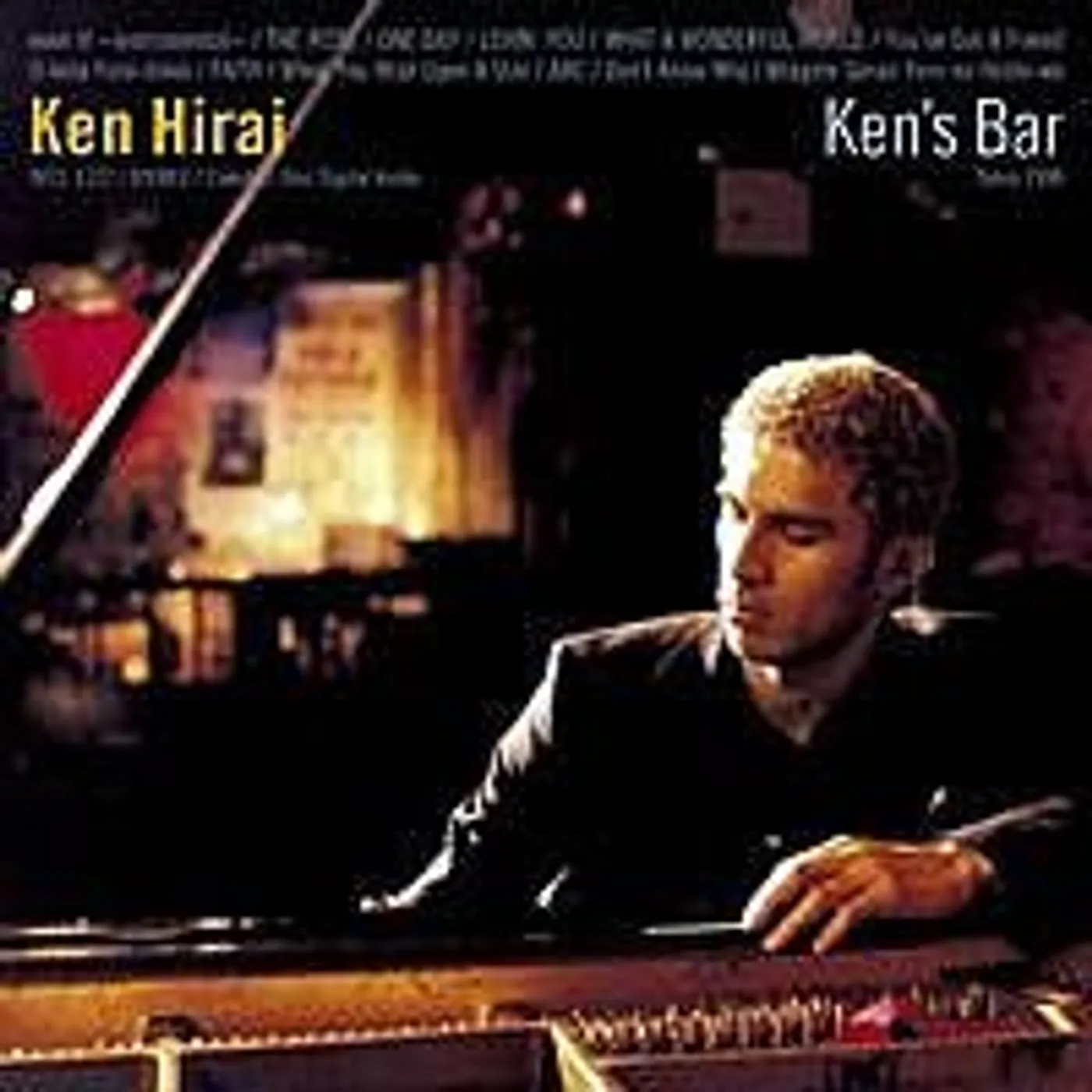 Ken Hirai KENS BAR CD