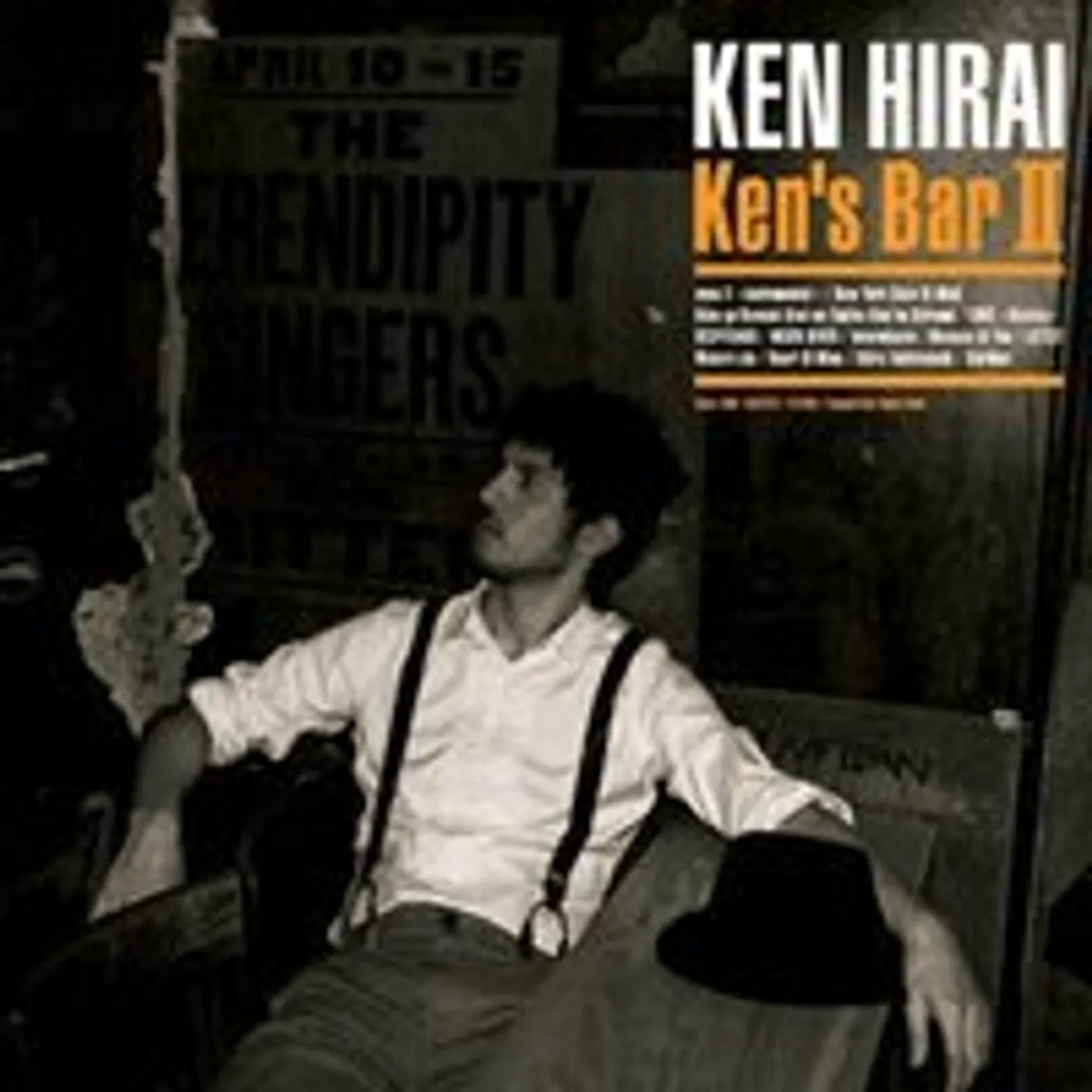 Ken Hirai KENS BAR II CD