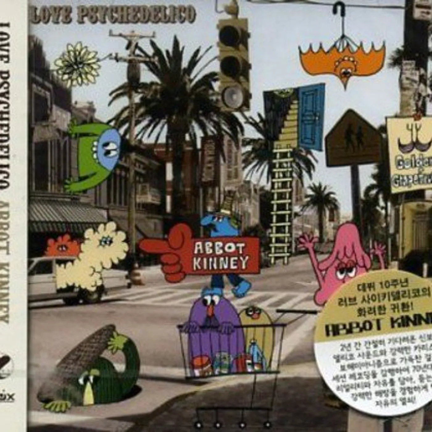 LOVE PSYCHEDELICO ABBOT KINNEY CD